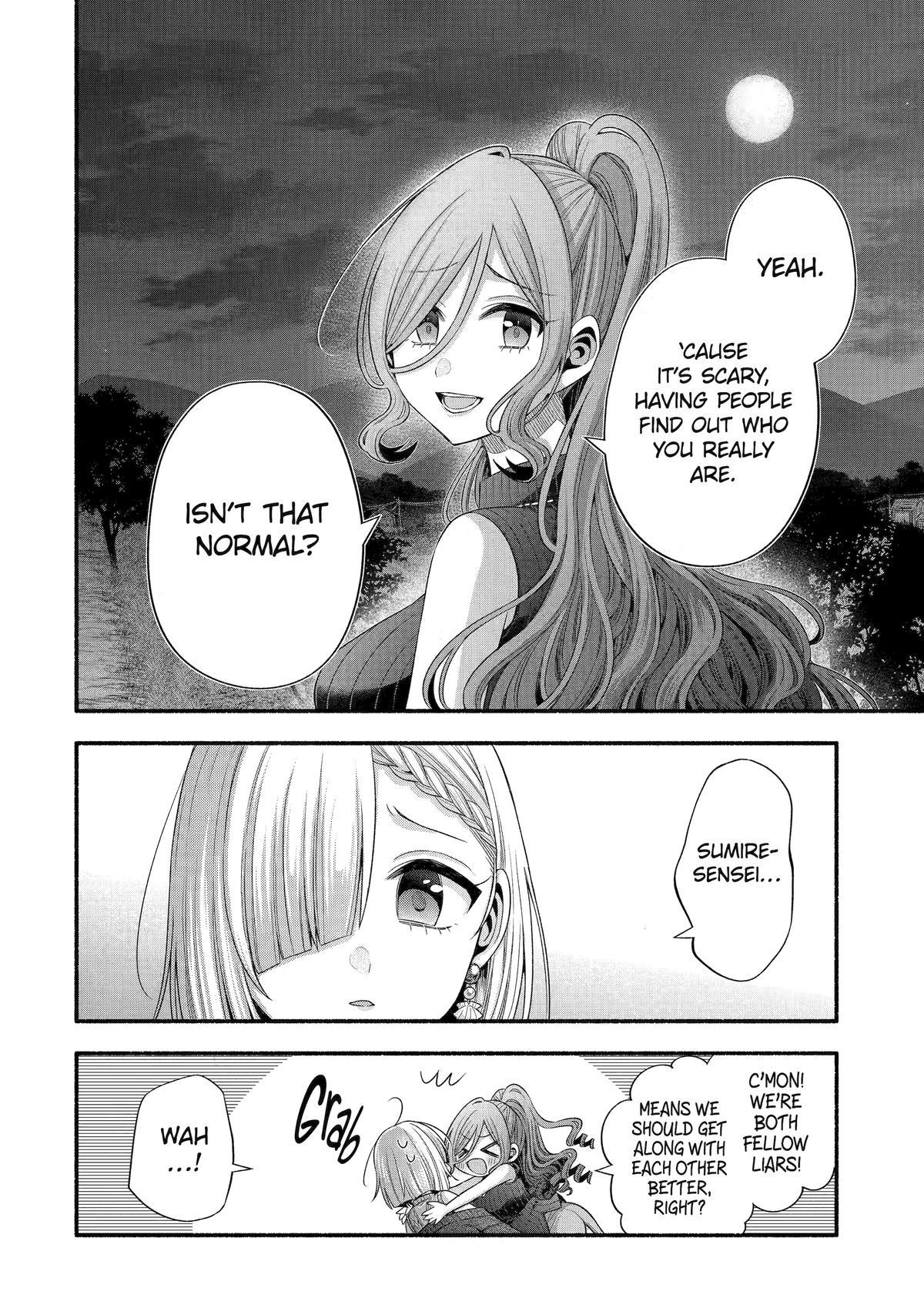 Tomodachi no Imouto ga Ore ni Dake Uzai chapter 32 page 46
