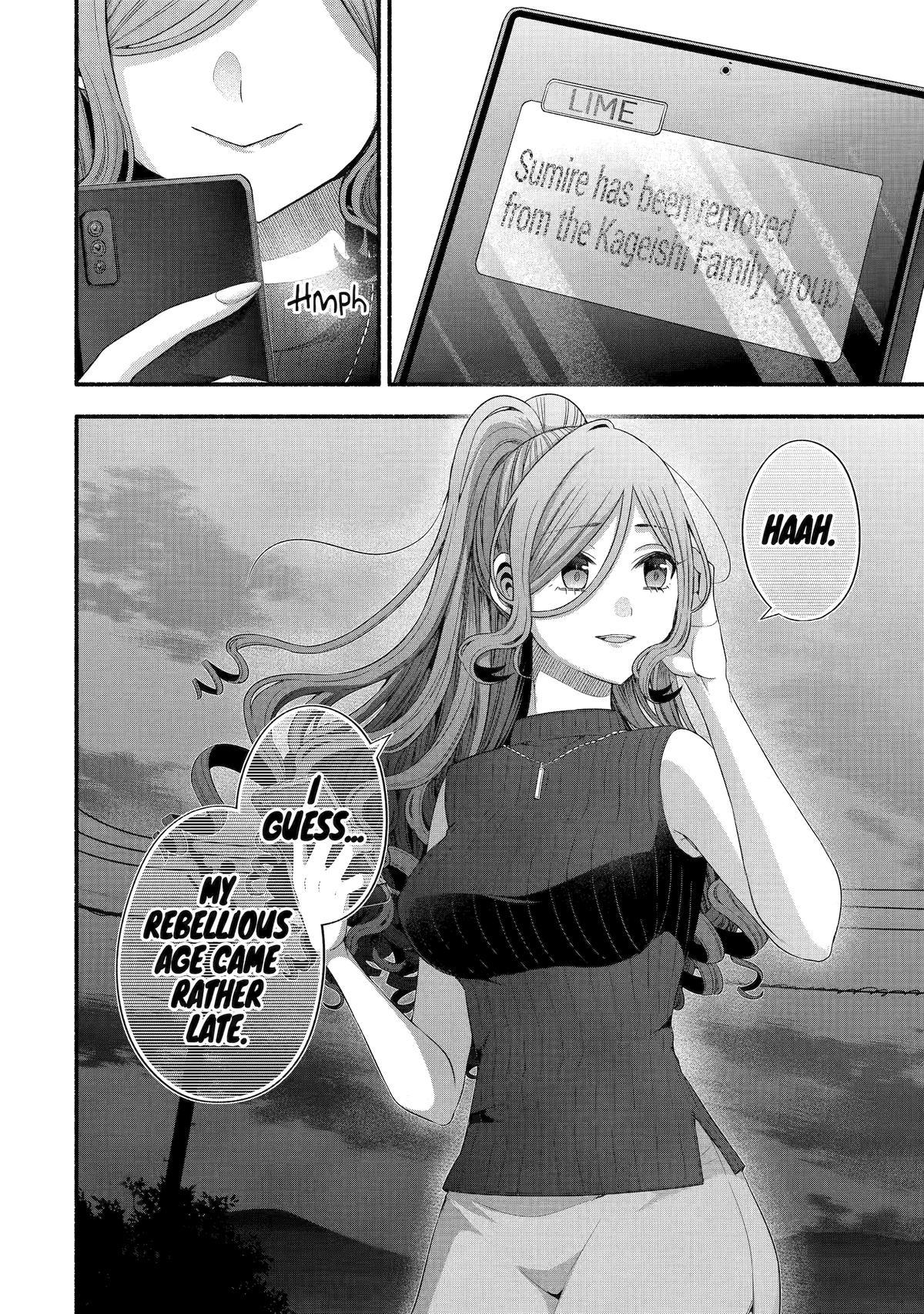 Tomodachi no Imouto ga Ore ni Dake Uzai chapter 32 page 48
