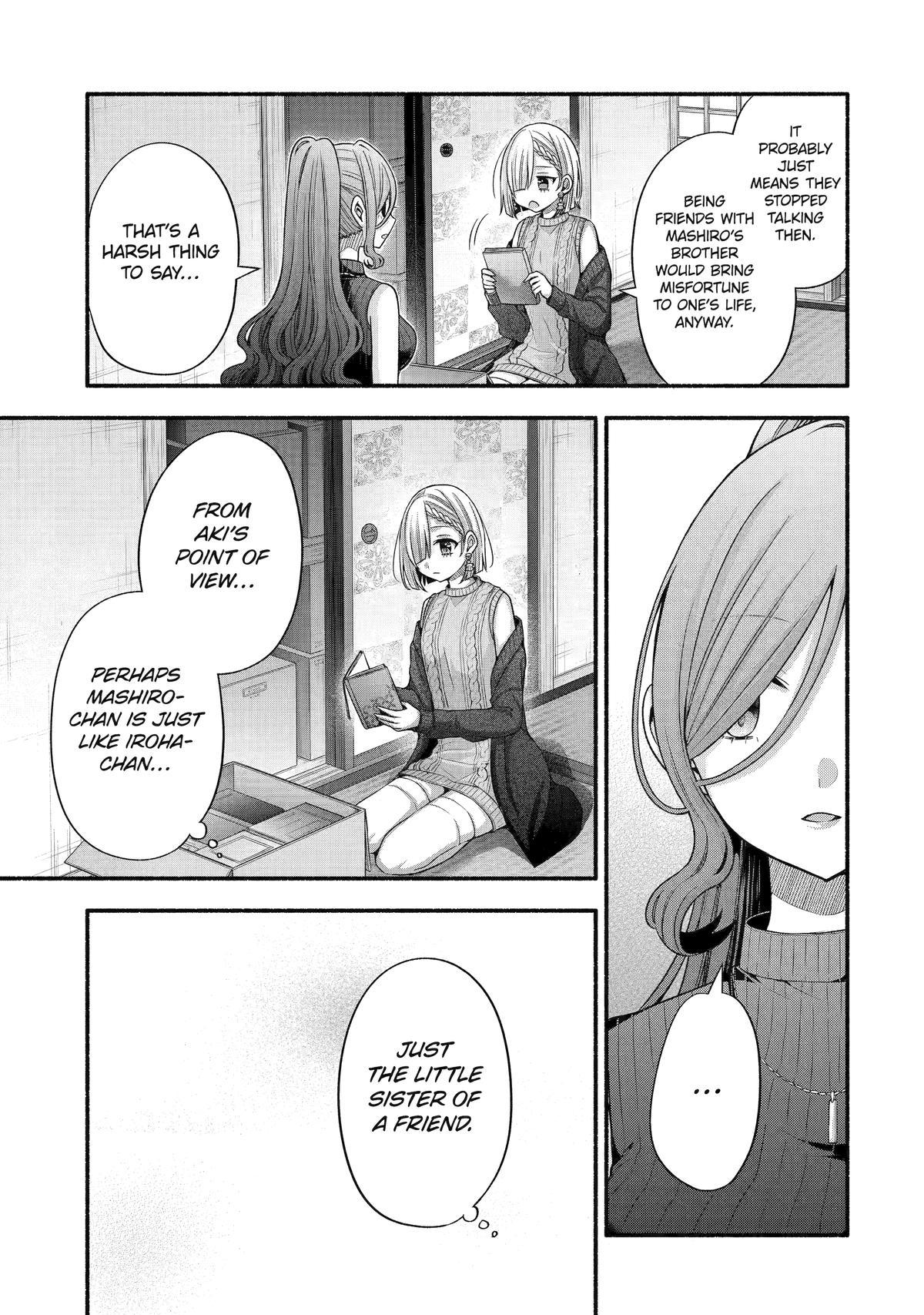 Tomodachi no Imouto ga Ore ni Dake Uzai chapter 32 page 5
