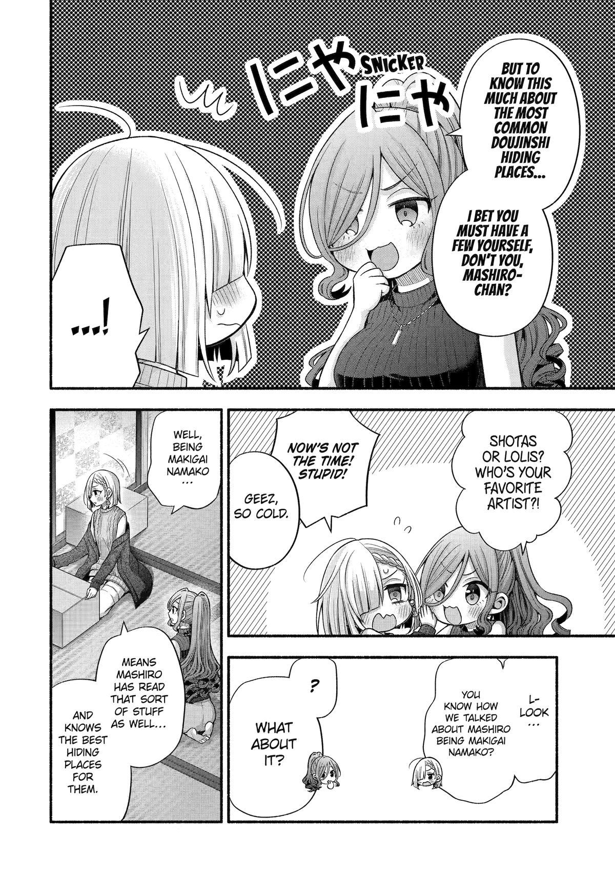 Tomodachi no Imouto ga Ore ni Dake Uzai chapter 32 page 6