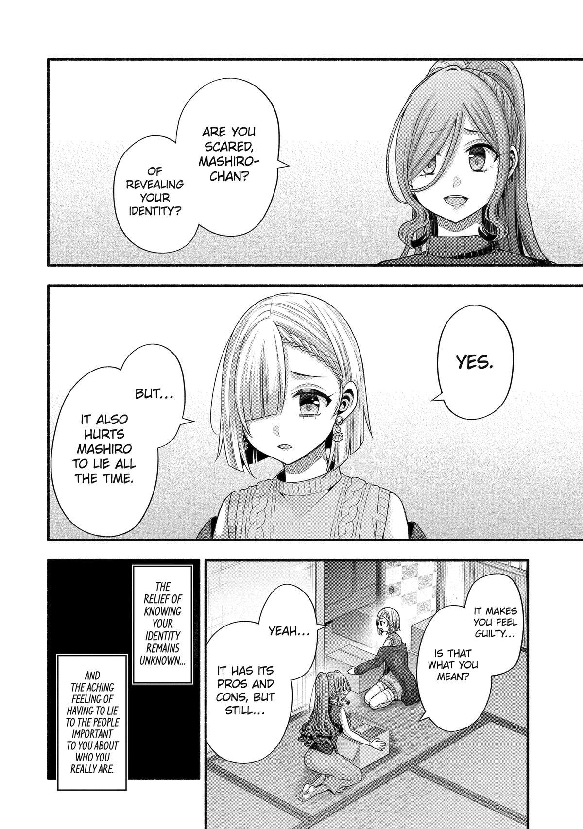 Tomodachi no Imouto ga Ore ni Dake Uzai chapter 32 page 8