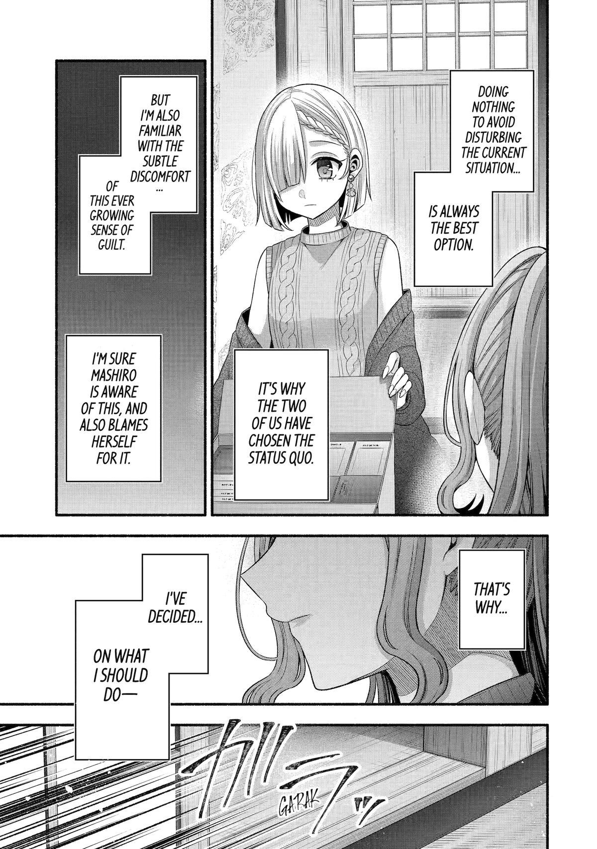 Tomodachi no Imouto ga Ore ni Dake Uzai chapter 32 page 9