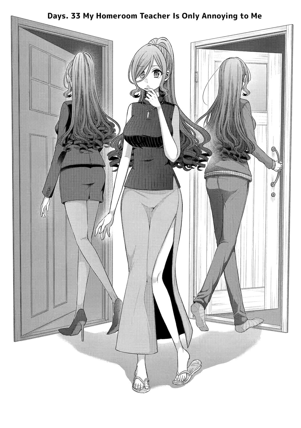 Tomodachi no Imouto ga Ore ni Dake Uzai chapter 33 page 1