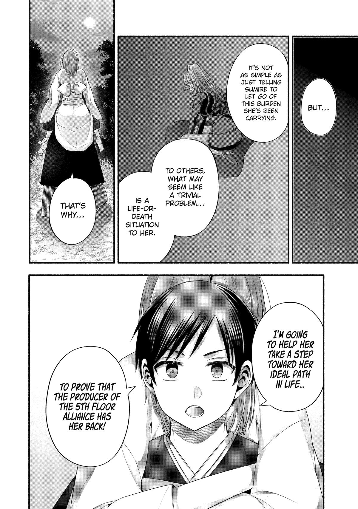 Tomodachi no Imouto ga Ore ni Dake Uzai chapter 33 page 10