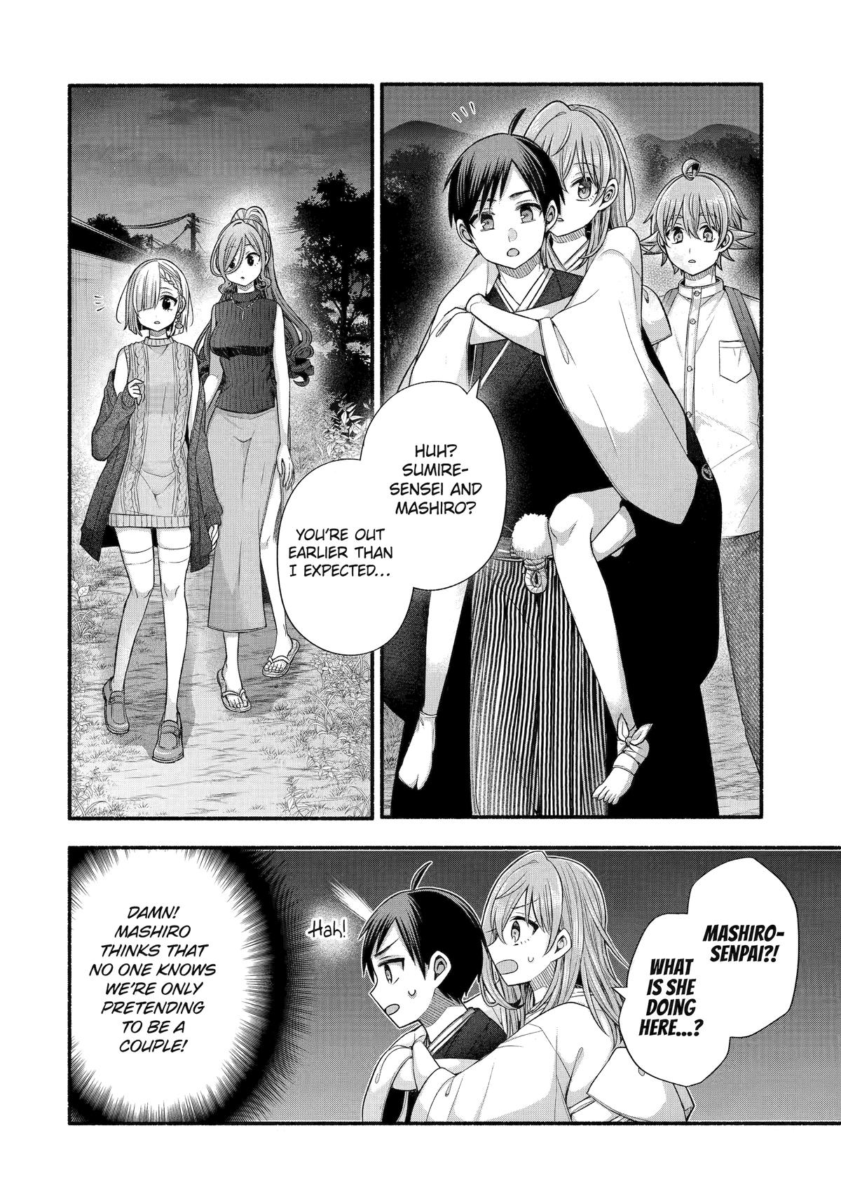 Tomodachi no Imouto ga Ore ni Dake Uzai chapter 33 page 12