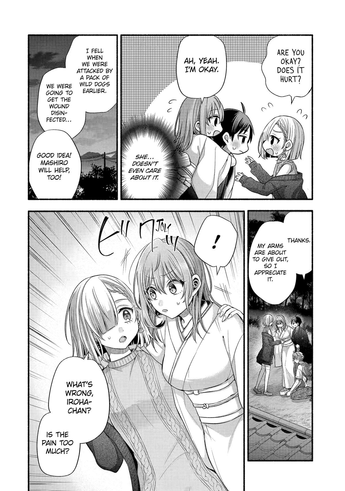 Tomodachi no Imouto ga Ore ni Dake Uzai chapter 33 page 14
