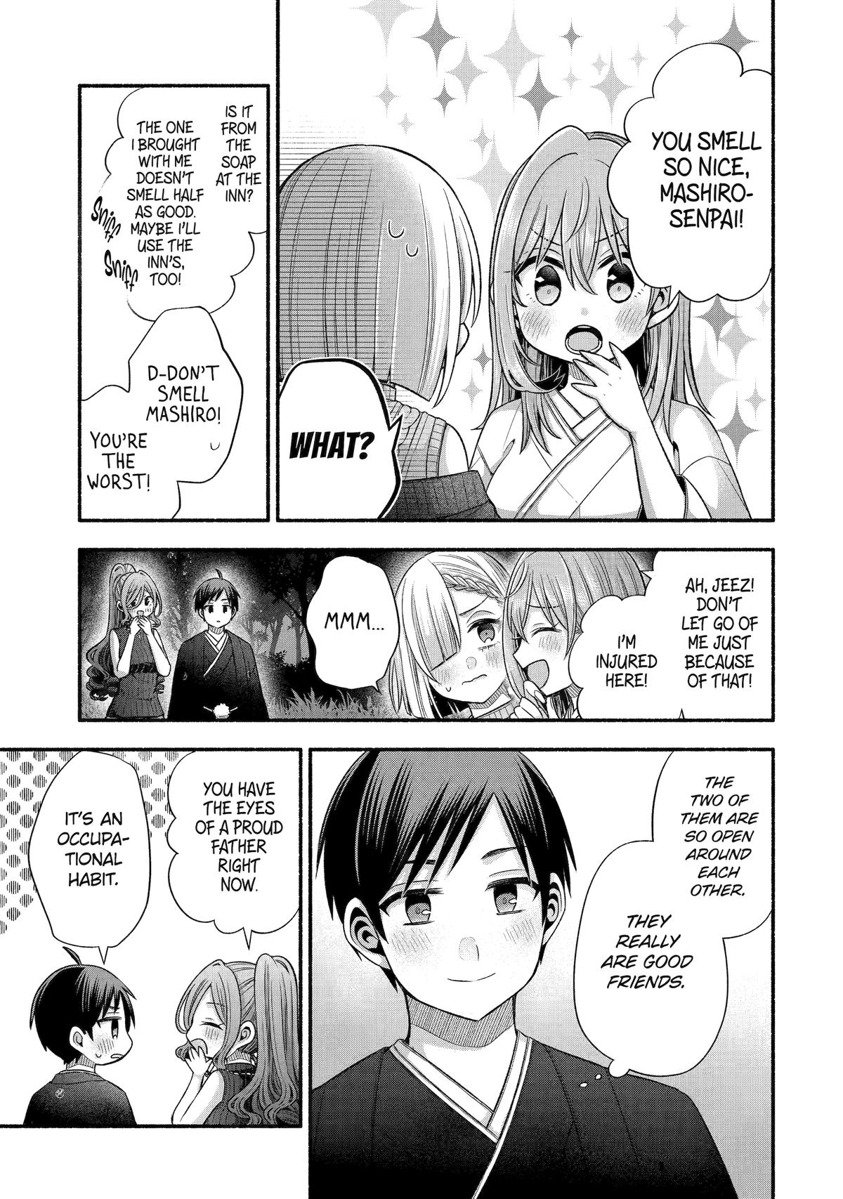 Tomodachi no Imouto ga Ore ni Dake Uzai chapter 33 page 15