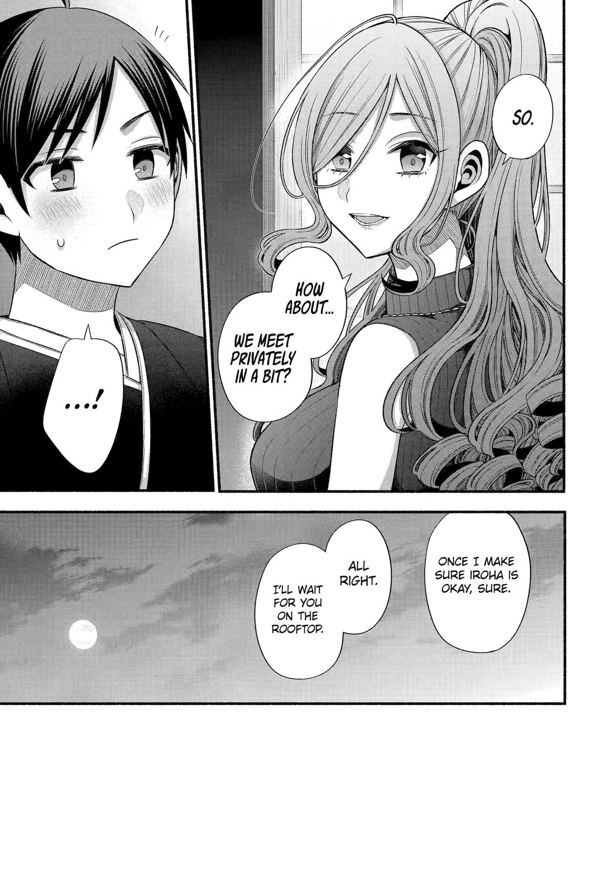 Tomodachi no Imouto ga Ore ni Dake Uzai chapter 33 page 17