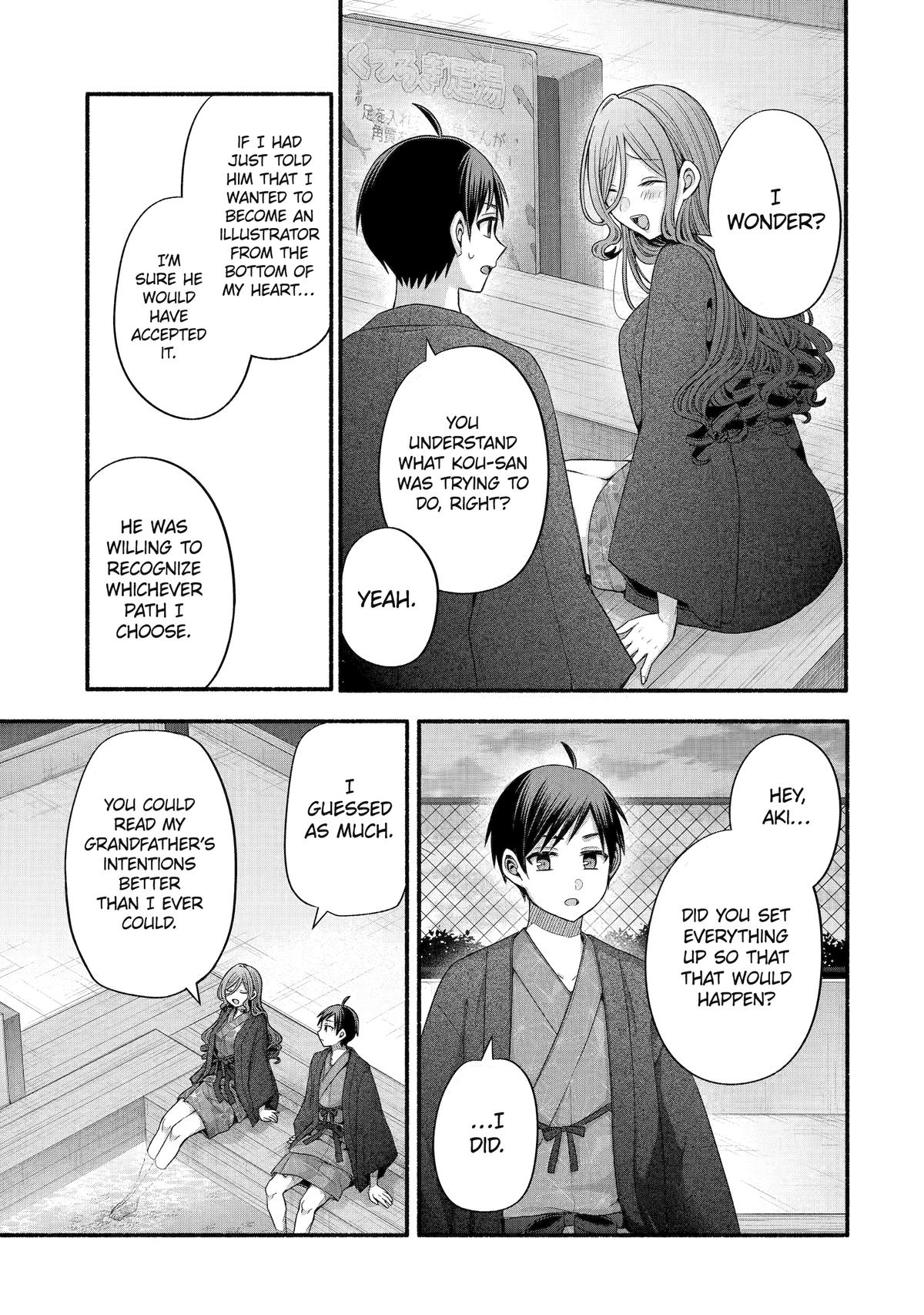 Tomodachi no Imouto ga Ore ni Dake Uzai chapter 33 page 23