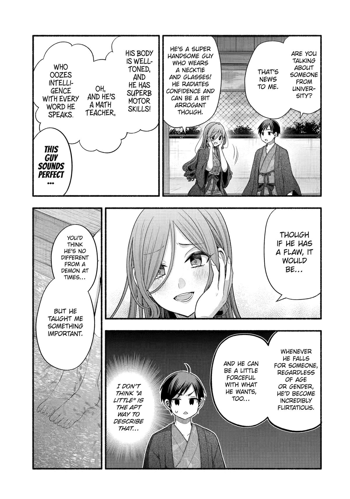 Tomodachi no Imouto ga Ore ni Dake Uzai chapter 33 page 25