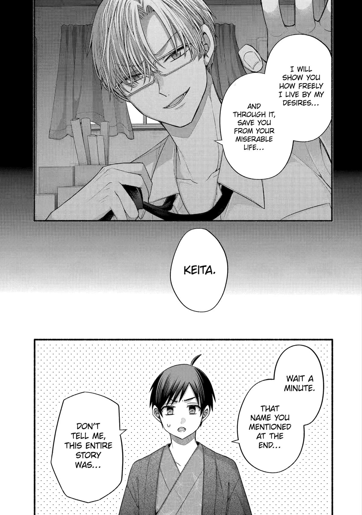 Tomodachi no Imouto ga Ore ni Dake Uzai chapter 33 page 27