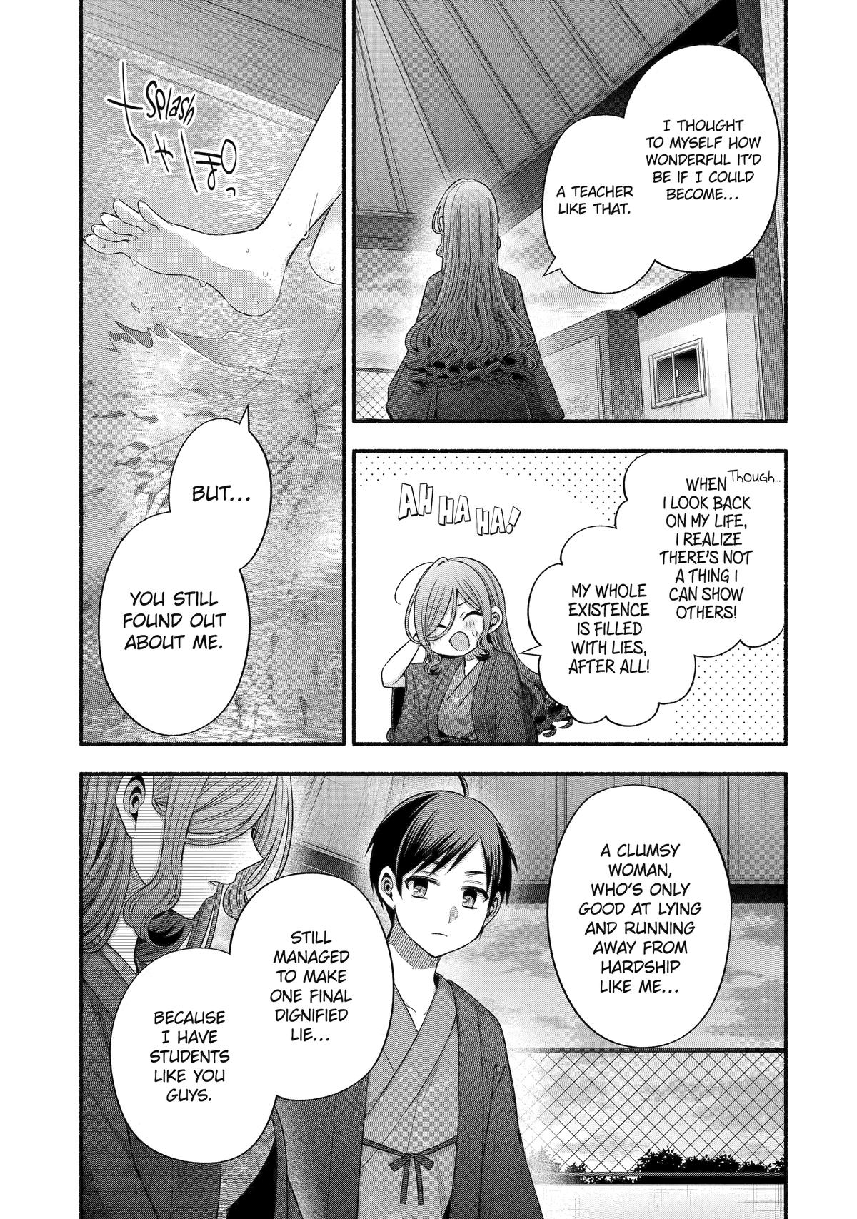 Tomodachi no Imouto ga Ore ni Dake Uzai chapter 33 page 29