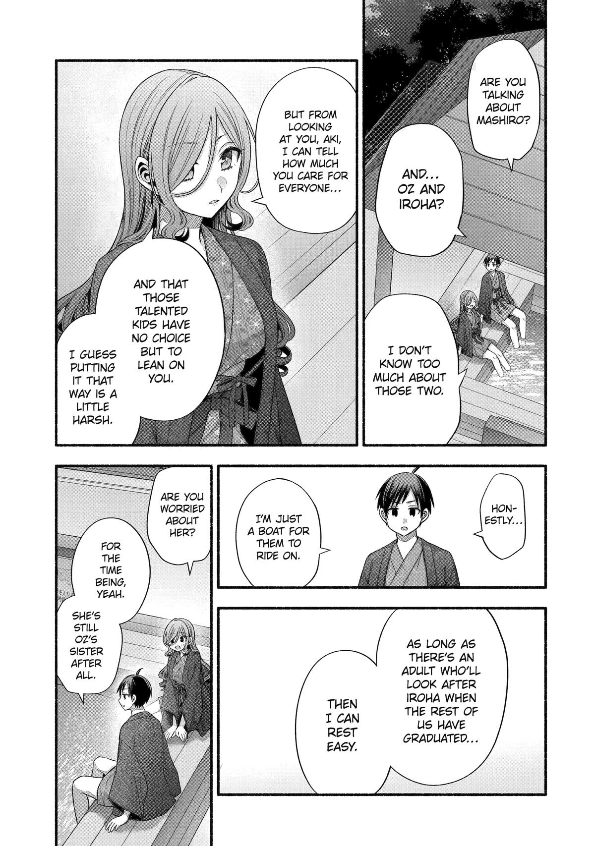 Tomodachi no Imouto ga Ore ni Dake Uzai chapter 33 page 31