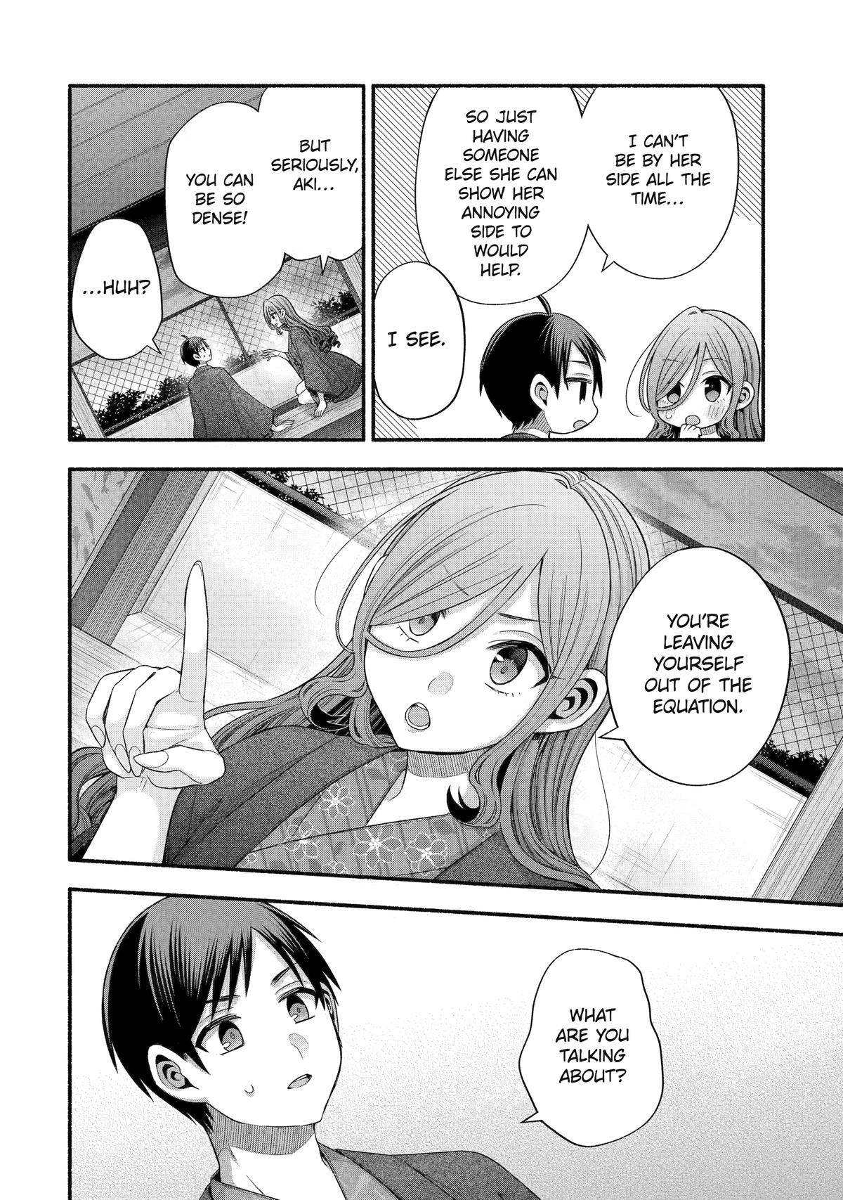 Tomodachi no Imouto ga Ore ni Dake Uzai chapter 33 page 32