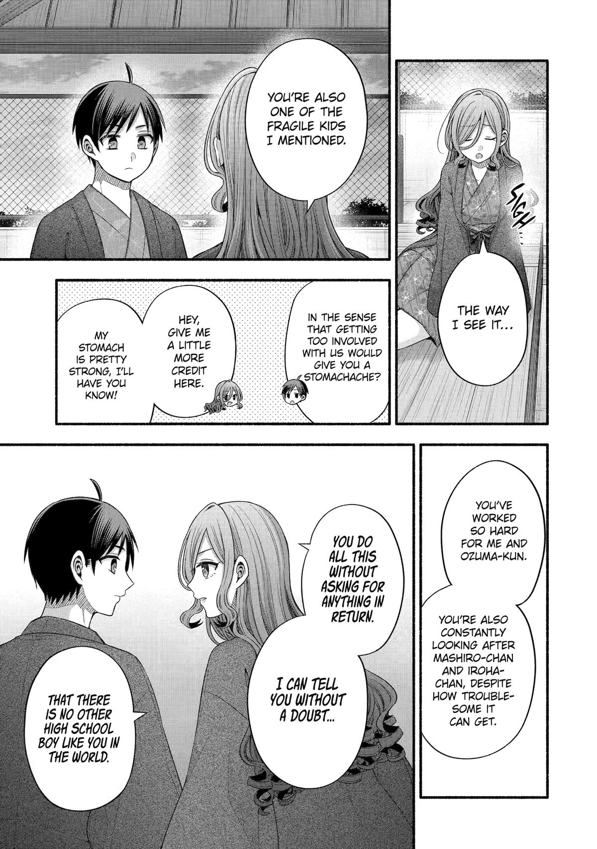 Tomodachi no Imouto ga Ore ni Dake Uzai chapter 33 page 33
