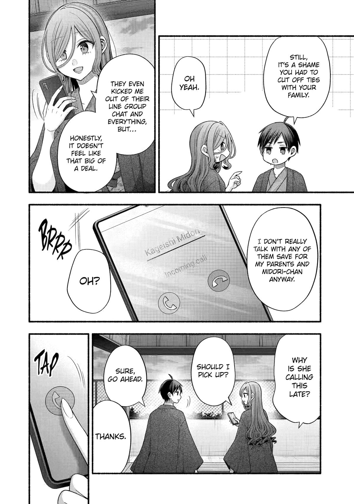 Tomodachi no Imouto ga Ore ni Dake Uzai chapter 33 page 36