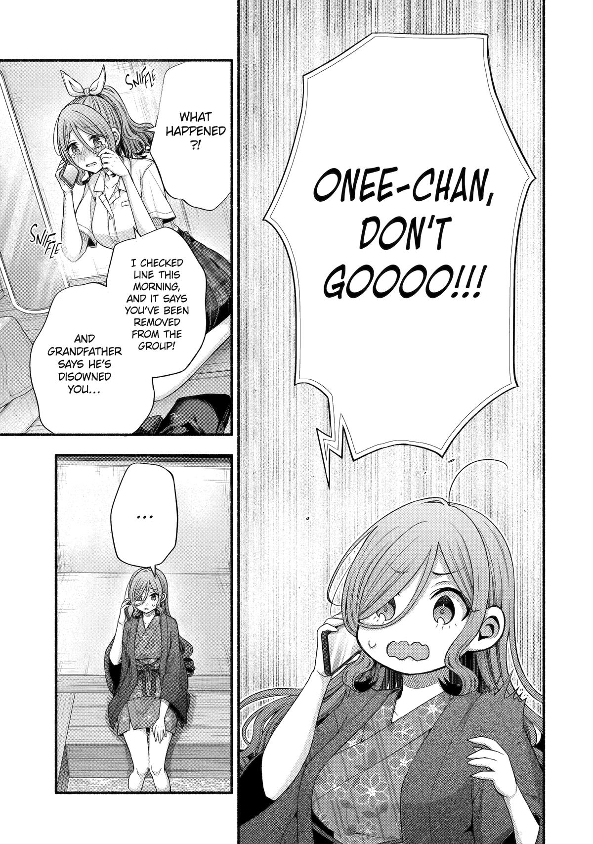 Tomodachi no Imouto ga Ore ni Dake Uzai chapter 33 page 37