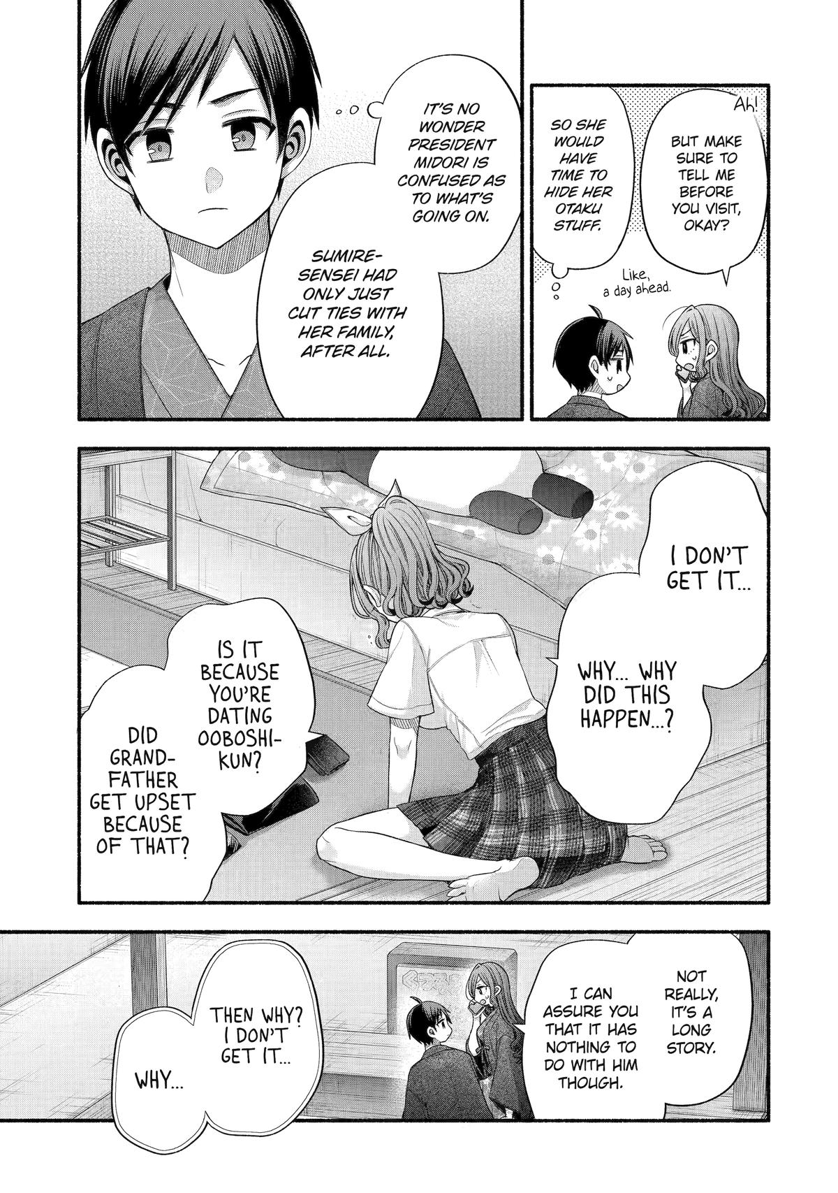 Tomodachi no Imouto ga Ore ni Dake Uzai chapter 33 page 39