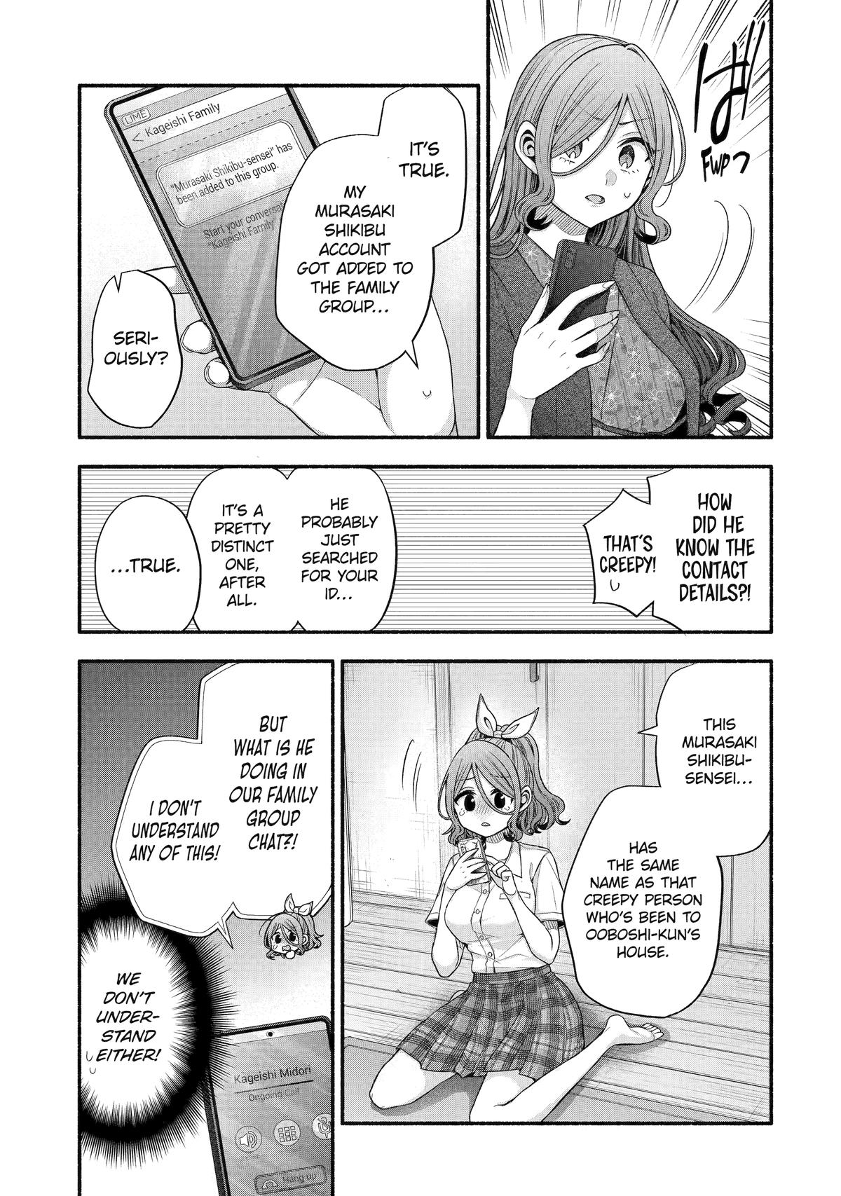 Tomodachi no Imouto ga Ore ni Dake Uzai chapter 33 page 41