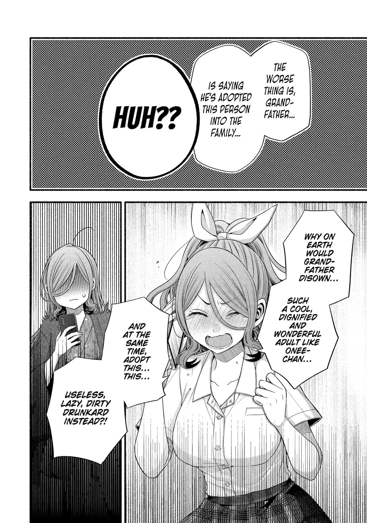 Tomodachi no Imouto ga Ore ni Dake Uzai chapter 33 page 42