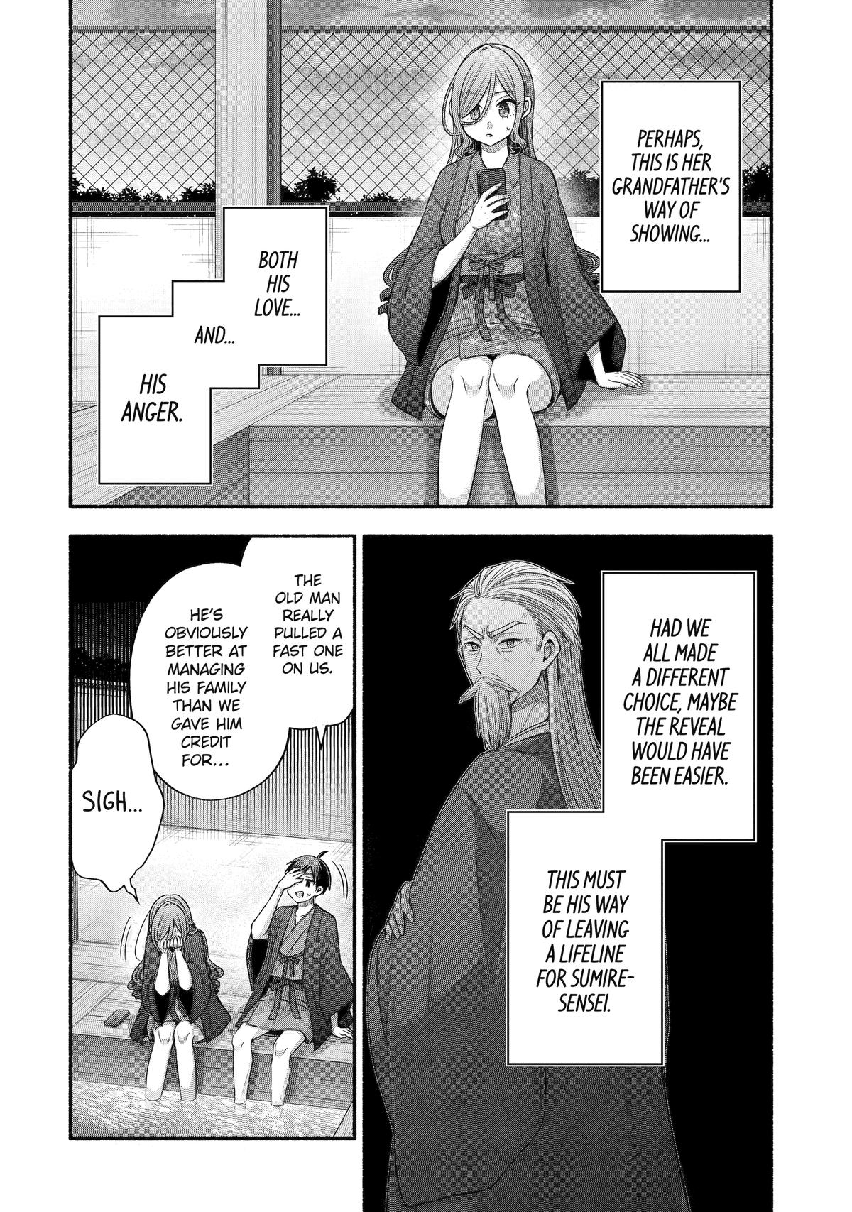 Tomodachi no Imouto ga Ore ni Dake Uzai chapter 33 page 44