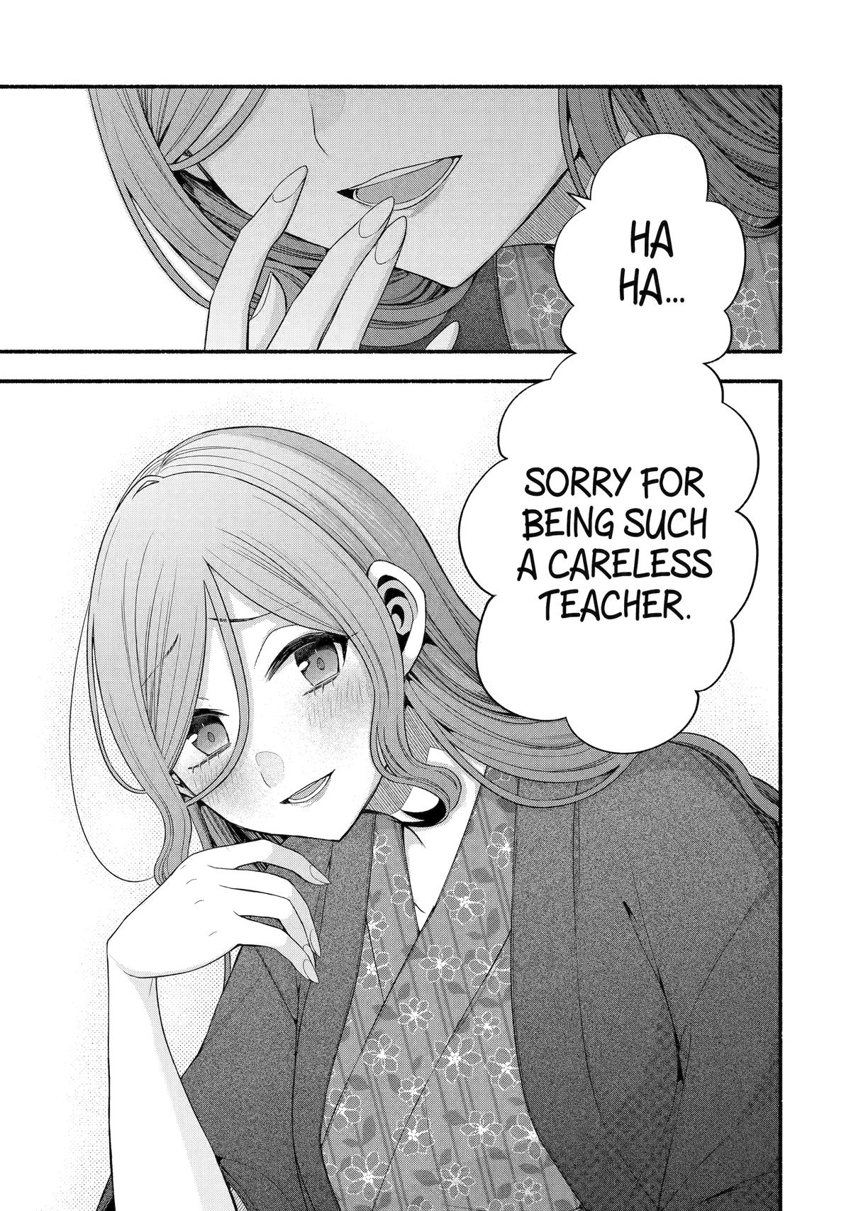 Tomodachi no Imouto ga Ore ni Dake Uzai chapter 33 page 45