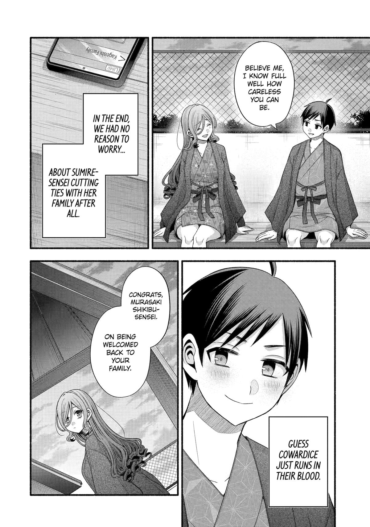 Tomodachi no Imouto ga Ore ni Dake Uzai chapter 33 page 46