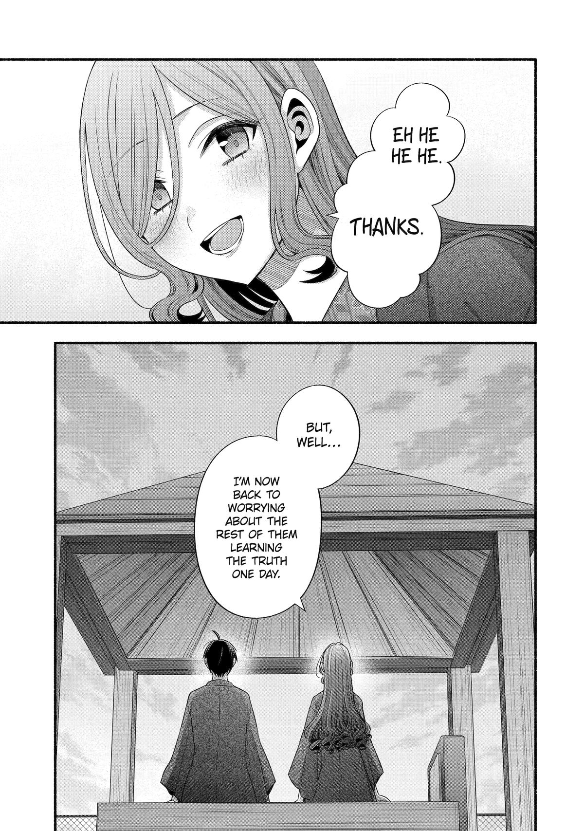 Tomodachi no Imouto ga Ore ni Dake Uzai chapter 33 page 47