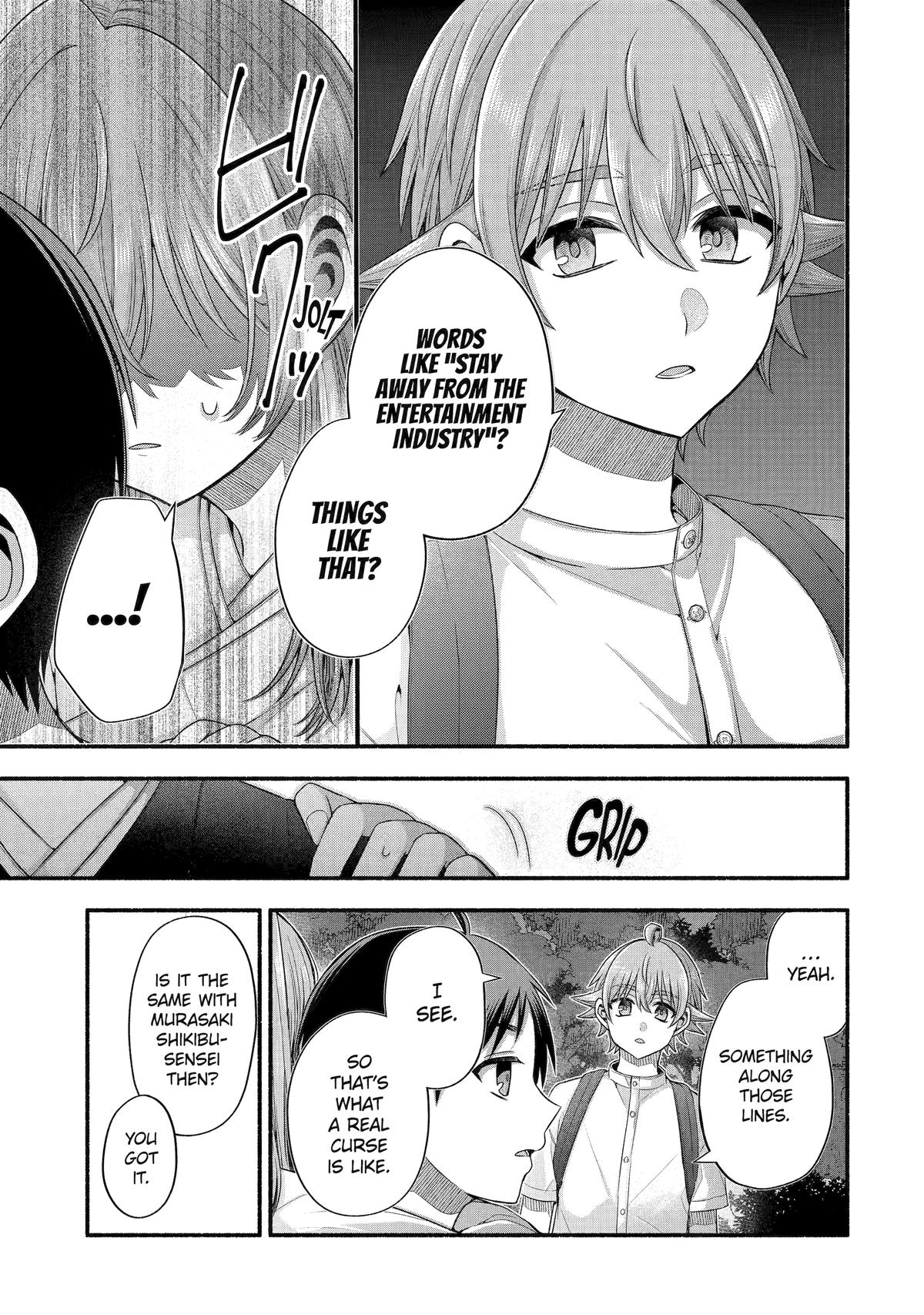 Tomodachi no Imouto ga Ore ni Dake Uzai chapter 33 page 5