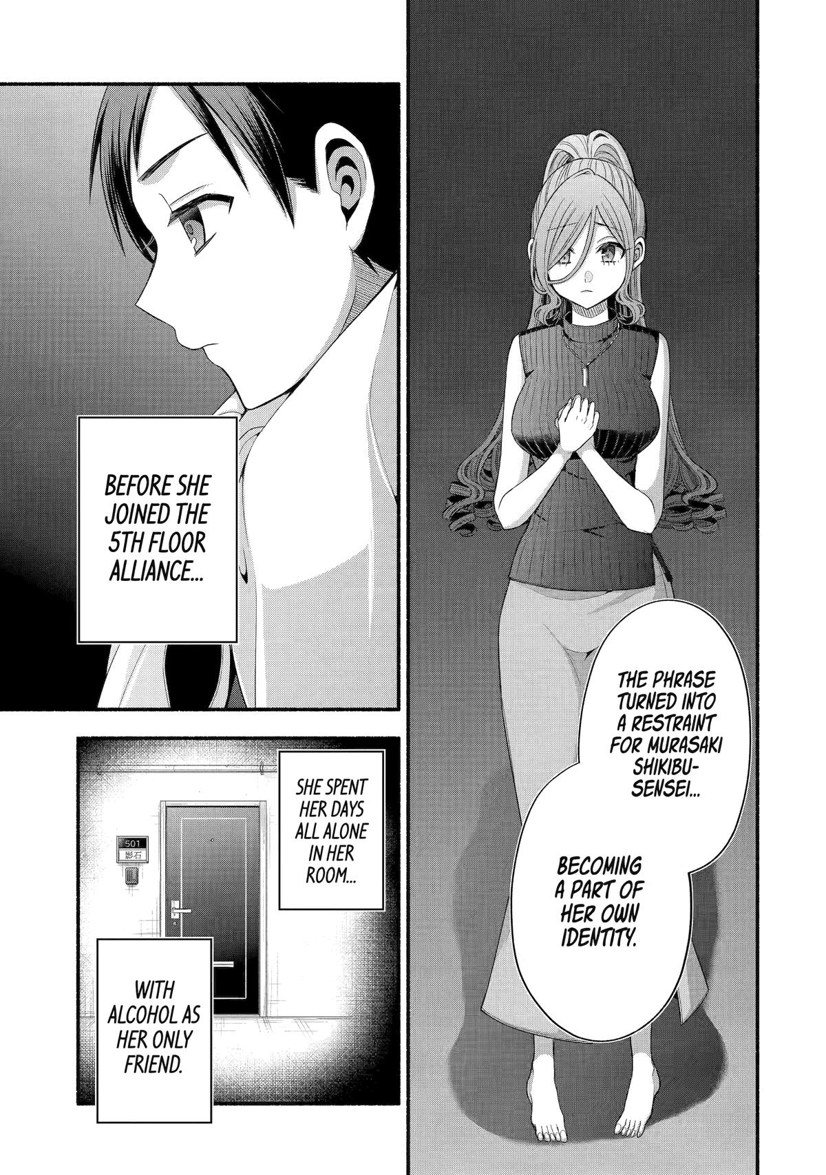 Tomodachi no Imouto ga Ore ni Dake Uzai chapter 33 page 7