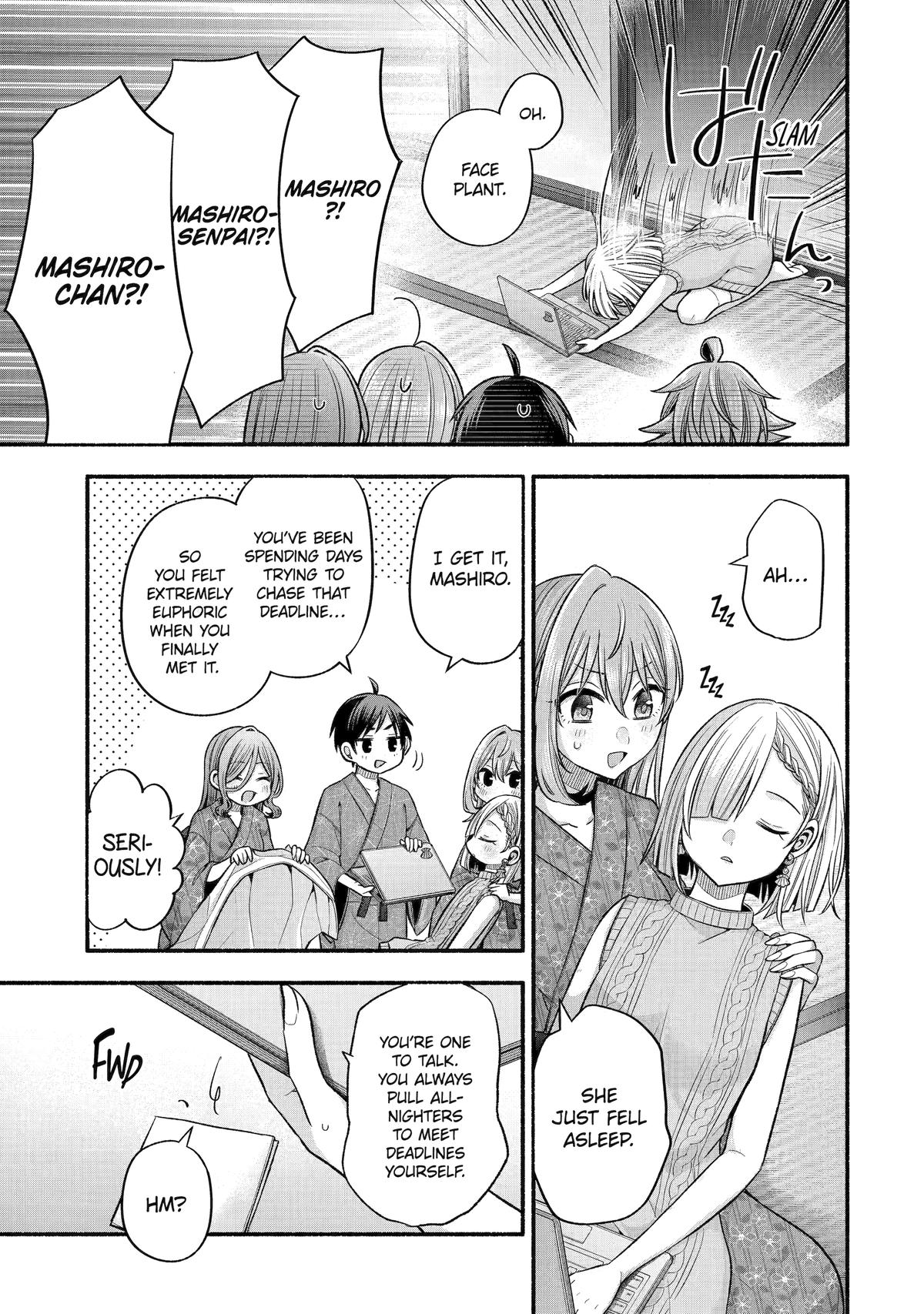 Tomodachi no Imouto ga Ore ni Dake Uzai chapter 34 page 19