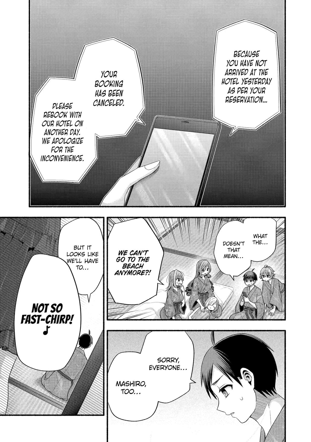 Tomodachi no Imouto ga Ore ni Dake Uzai chapter 34 page 21