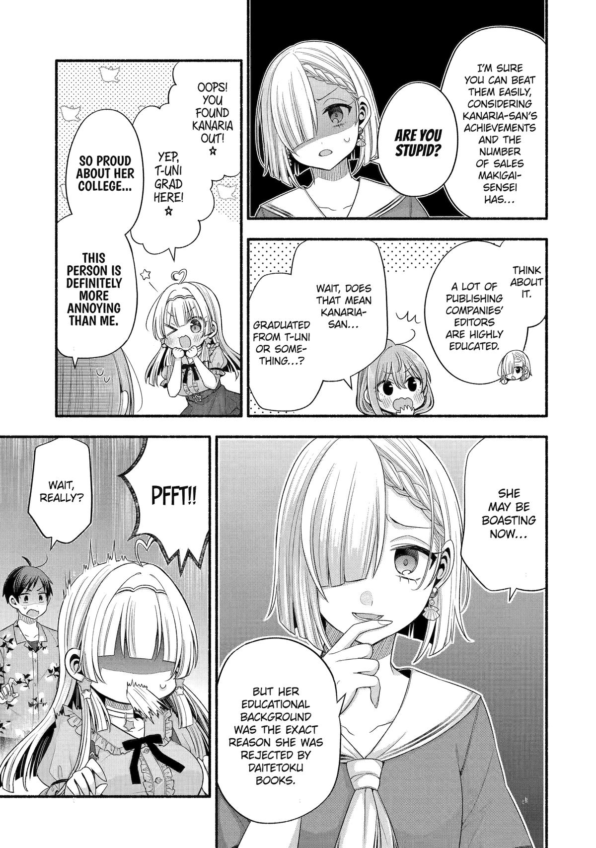 Tomodachi no Imouto ga Ore ni Dake Uzai chapter 34 page 30