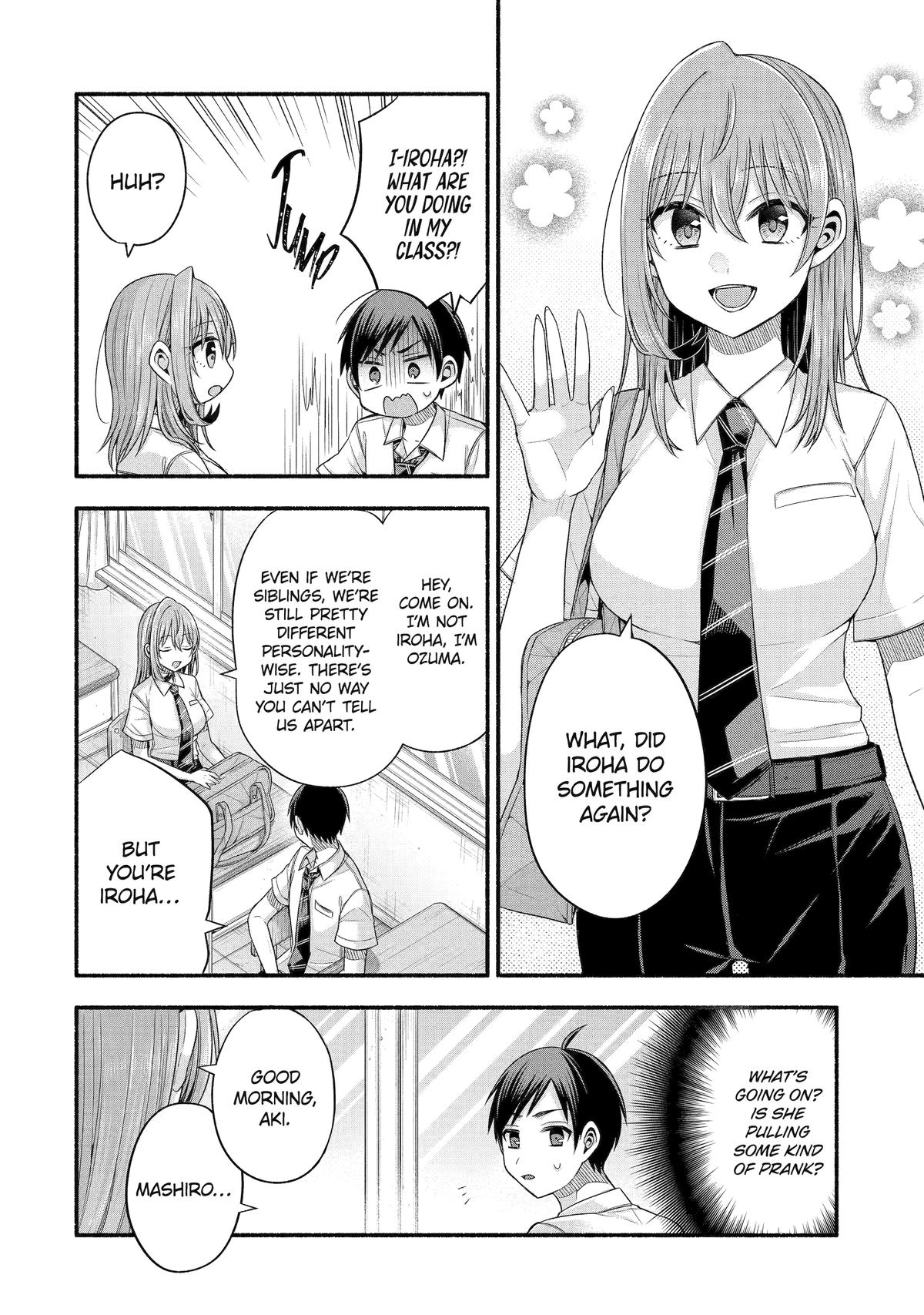 Tomodachi no Imouto ga Ore ni Dake Uzai chapter 34 page 4