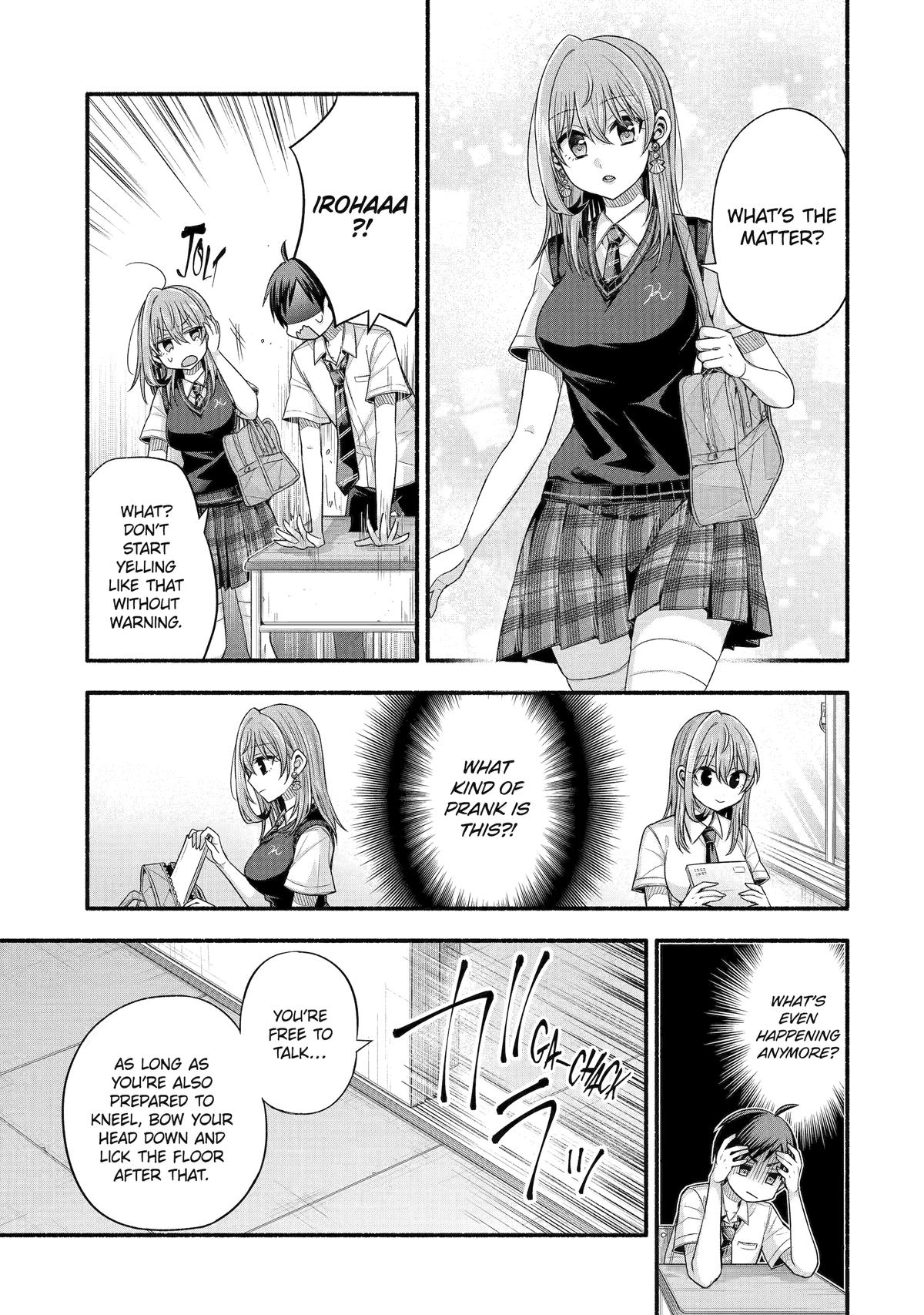 Tomodachi no Imouto ga Ore ni Dake Uzai chapter 34 page 5