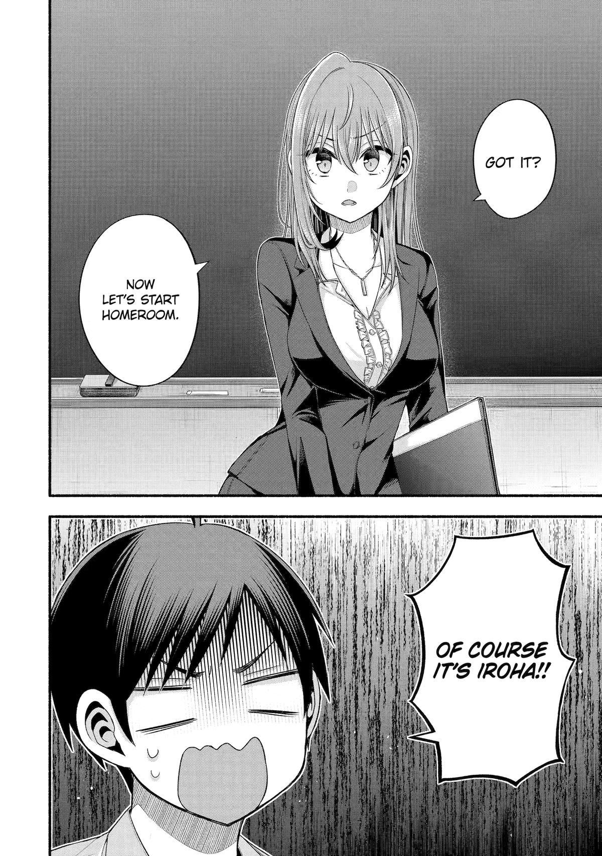Tomodachi no Imouto ga Ore ni Dake Uzai chapter 34 page 6