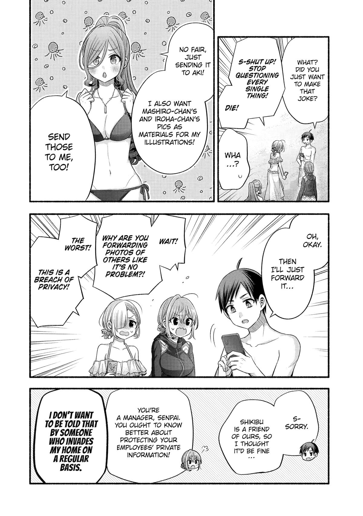 Tomodachi no Imouto ga Ore ni Dake Uzai chapter 35 page 17