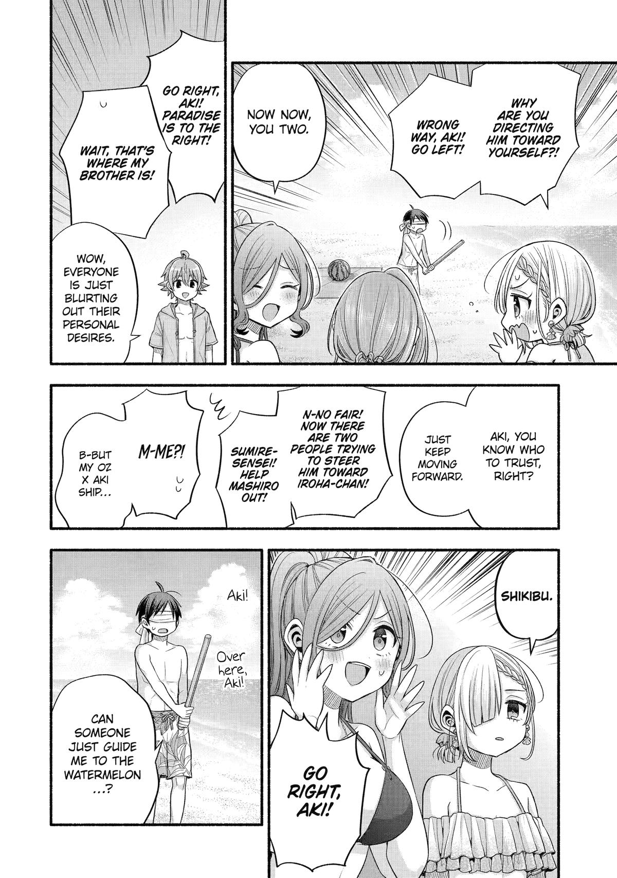 Tomodachi no Imouto ga Ore ni Dake Uzai chapter 35 page 21