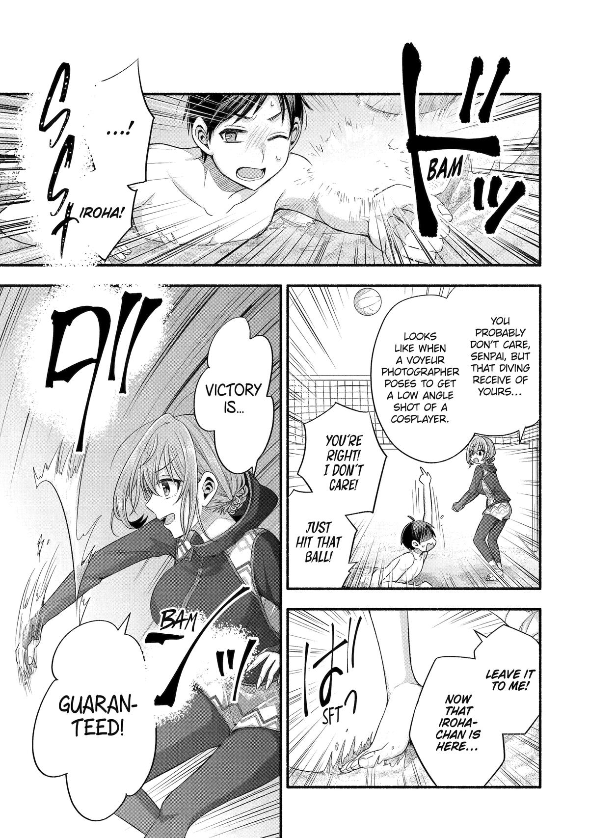 Tomodachi no Imouto ga Ore ni Dake Uzai chapter 35 page 22
