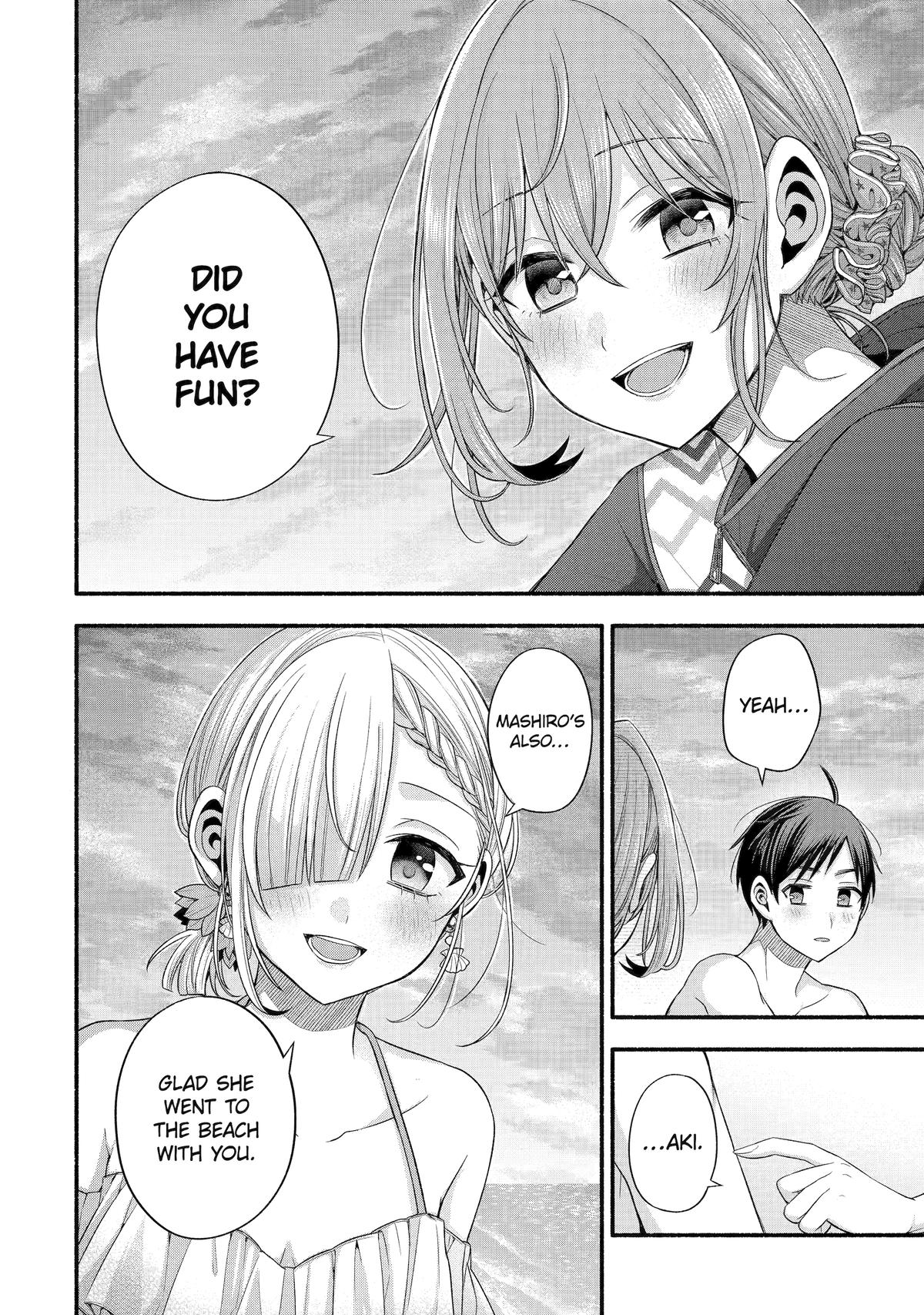 Tomodachi no Imouto ga Ore ni Dake Uzai chapter 35 page 27