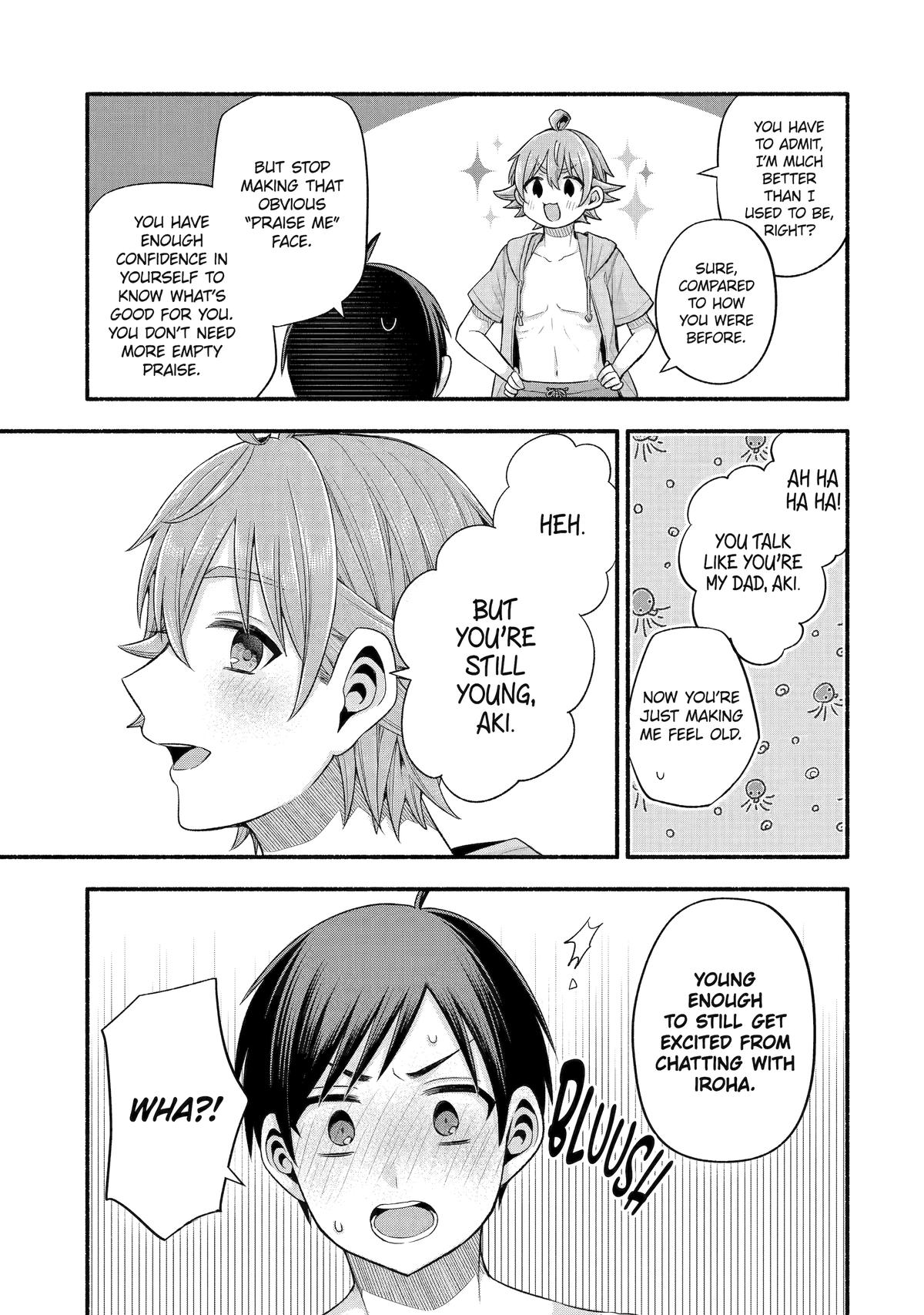 Tomodachi no Imouto ga Ore ni Dake Uzai chapter 35 page 5