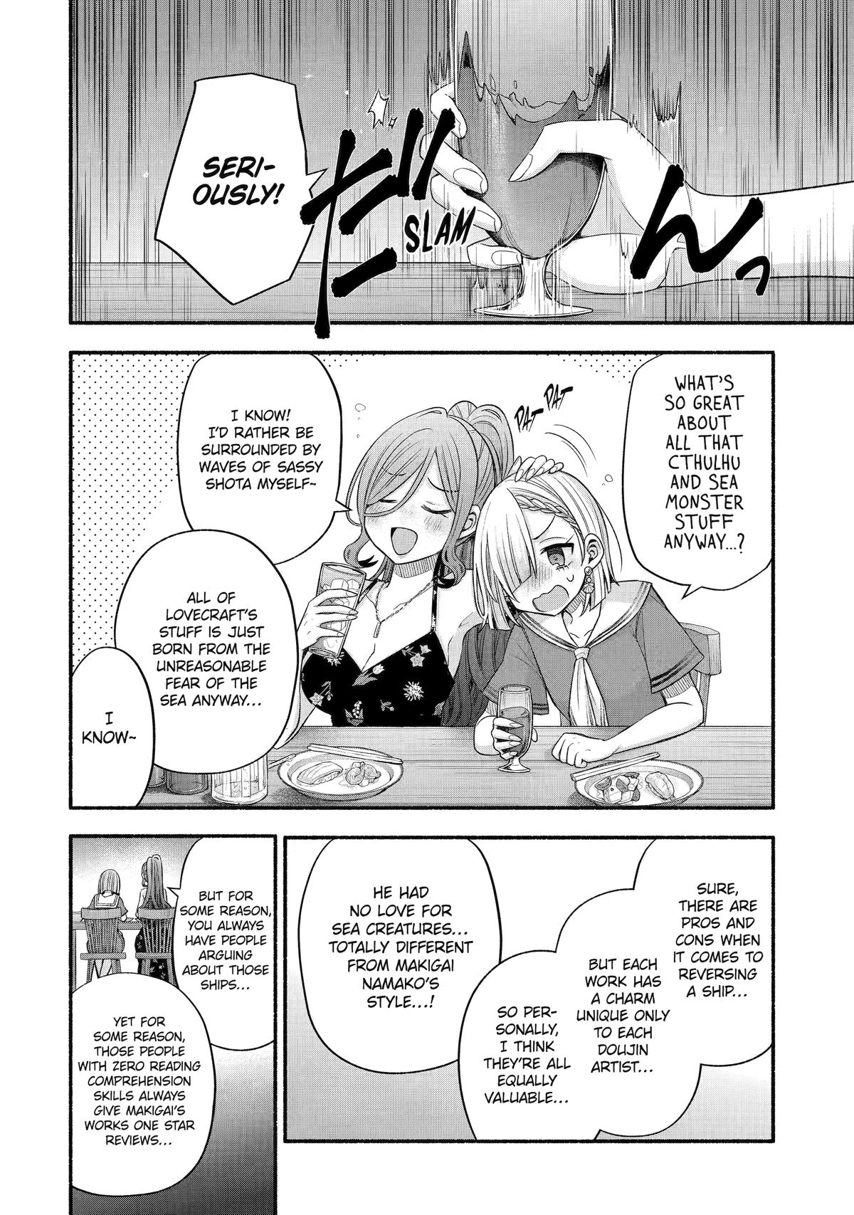 Tomodachi no Imouto ga Ore ni Dake Uzai chapter 36 page 10