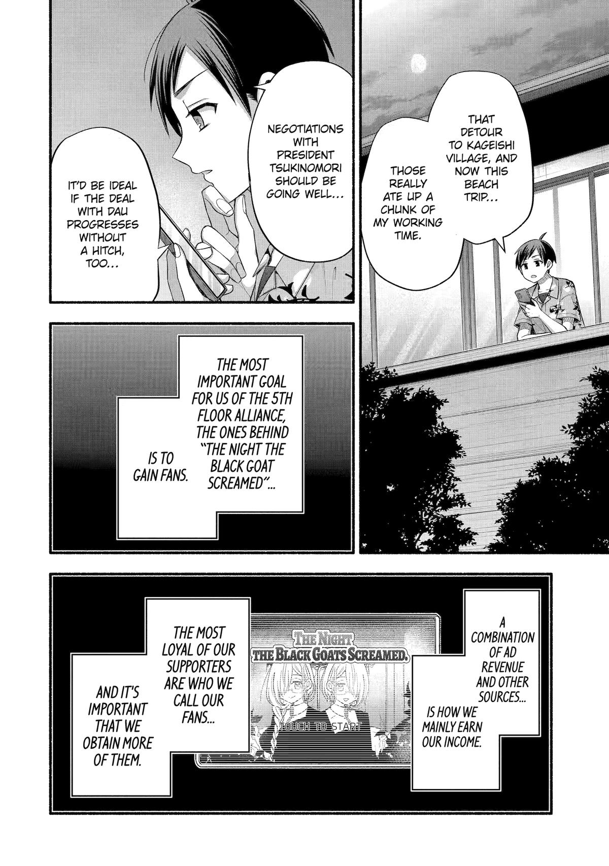 Tomodachi no Imouto ga Ore ni Dake Uzai chapter 36 page 12