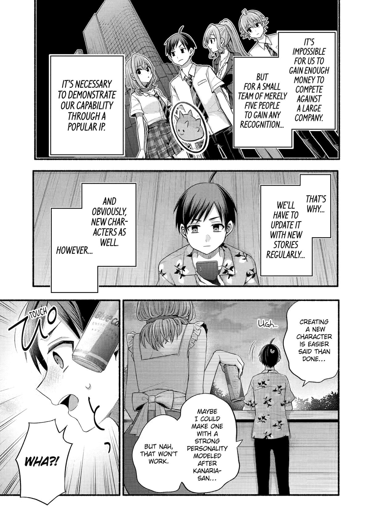 Tomodachi no Imouto ga Ore ni Dake Uzai chapter 36 page 13