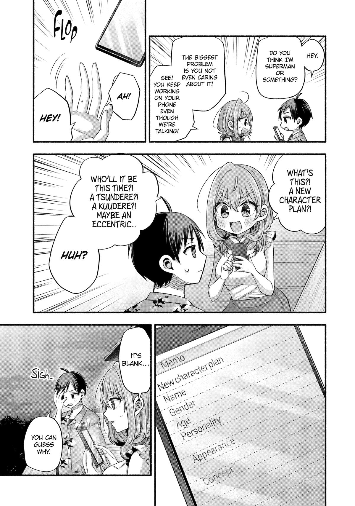 Tomodachi no Imouto ga Ore ni Dake Uzai chapter 36 page 20