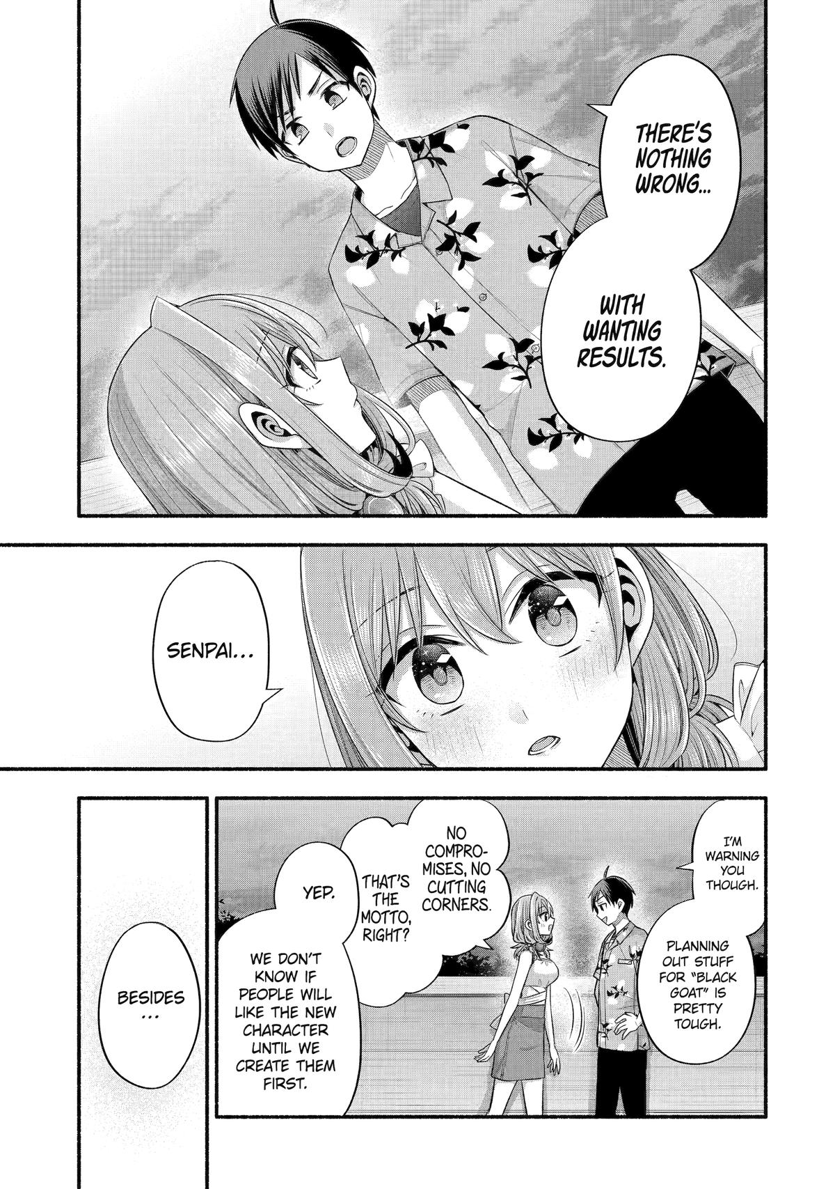 Tomodachi no Imouto ga Ore ni Dake Uzai chapter 36 page 21