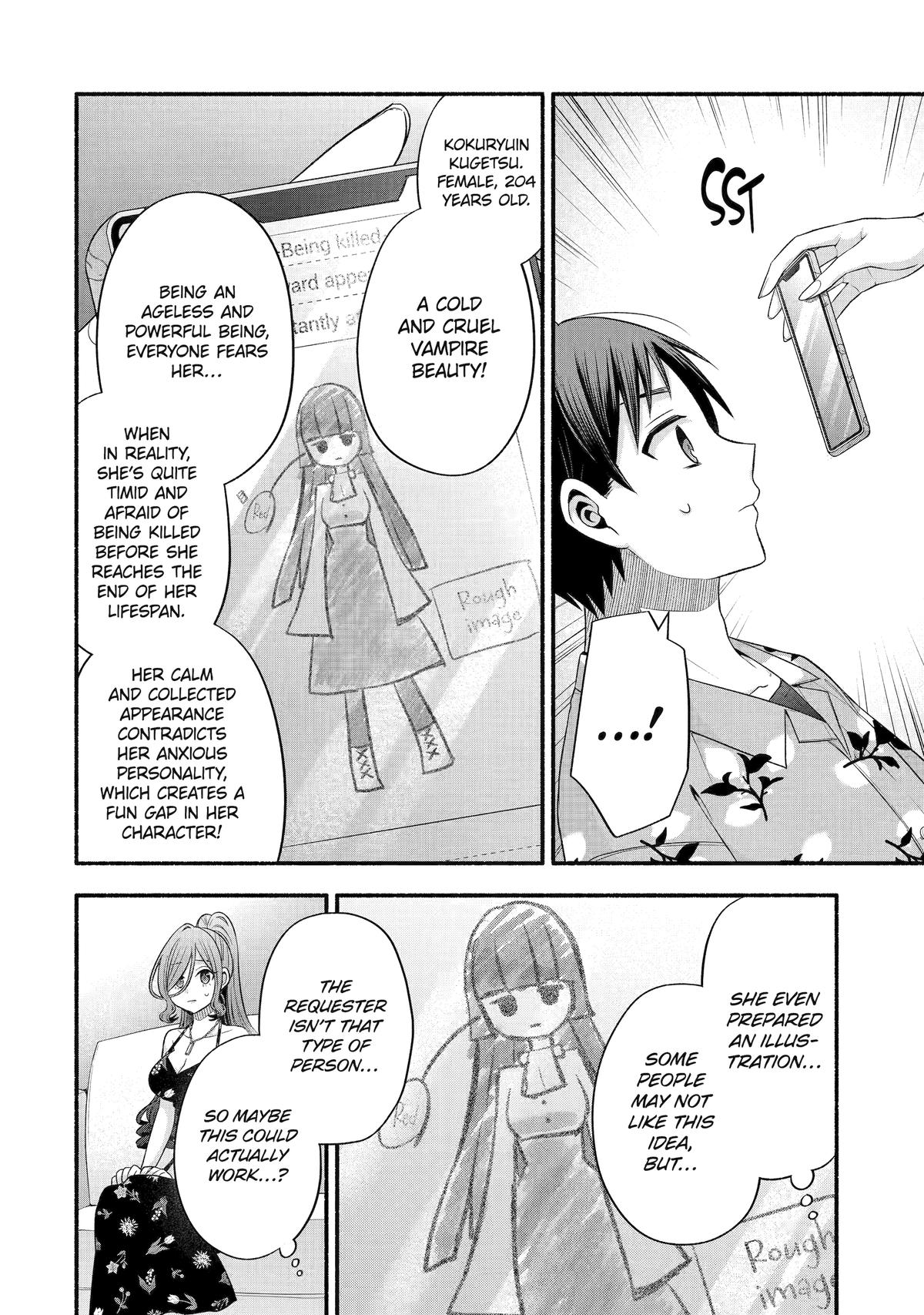 Tomodachi no Imouto ga Ore ni Dake Uzai chapter 36 page 28