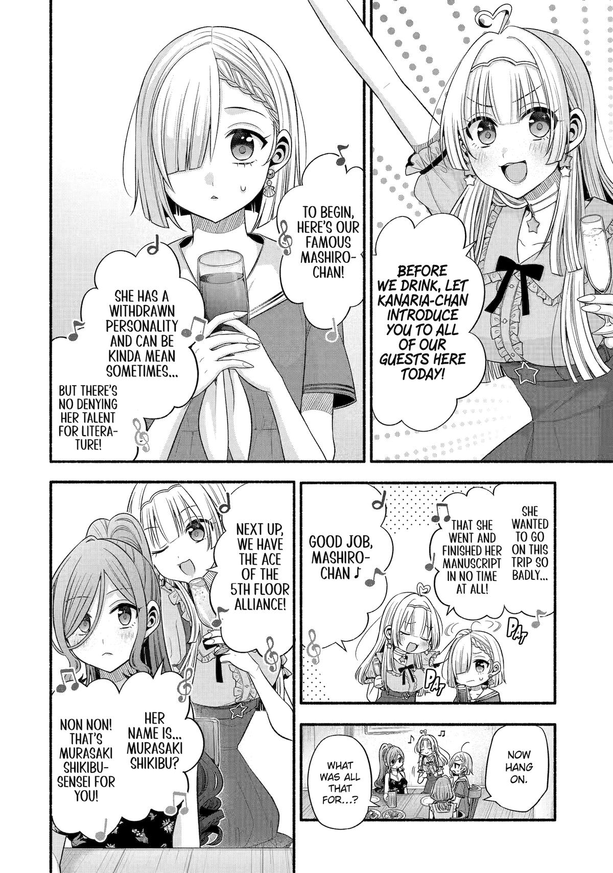 Tomodachi no Imouto ga Ore ni Dake Uzai chapter 36 page 4