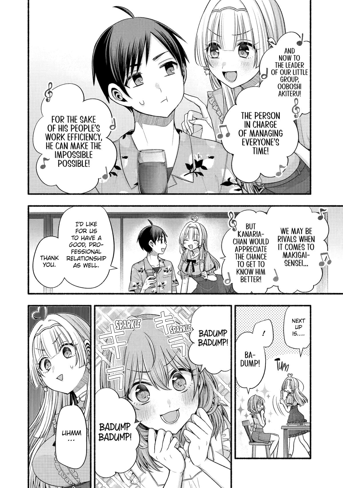 Tomodachi no Imouto ga Ore ni Dake Uzai chapter 36 page 6