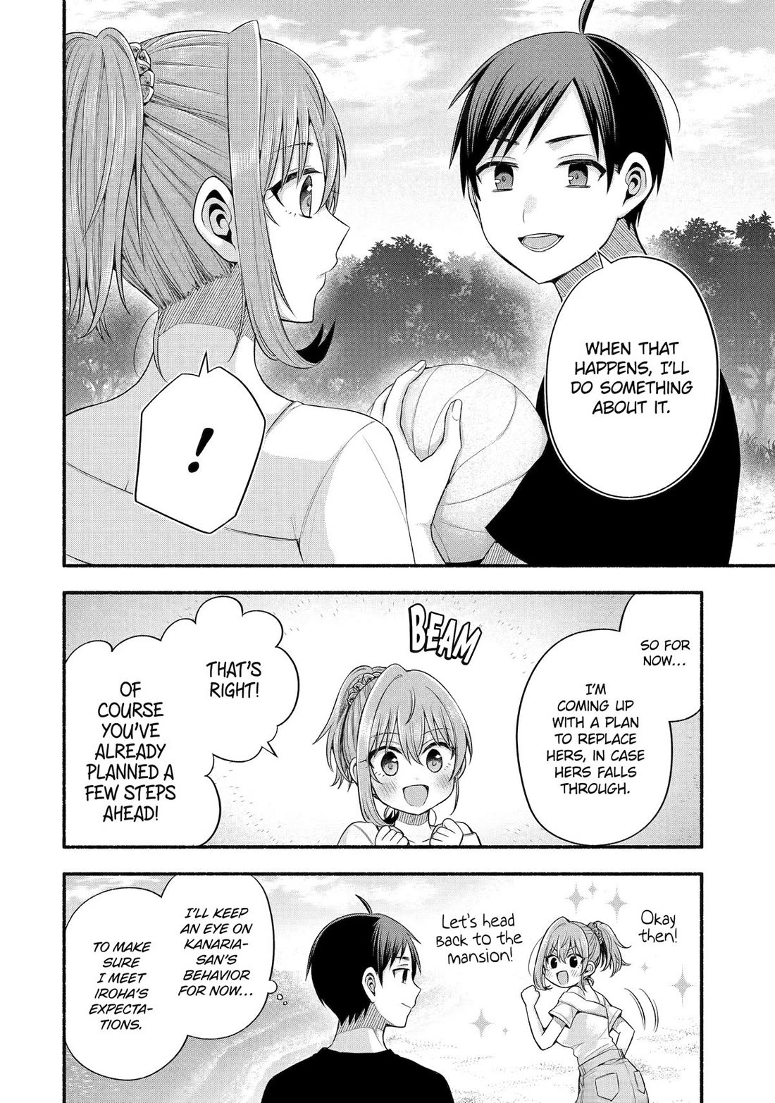 Tomodachi no Imouto ga Ore ni Dake Uzai chapter 37 page 10